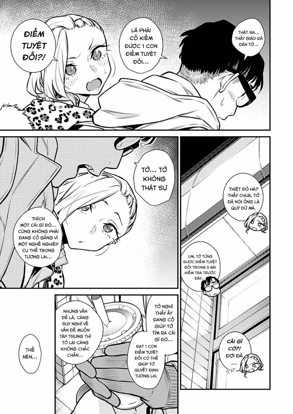 Yancha Gal No Anjou-San Series - Chapter 107 - Page 7