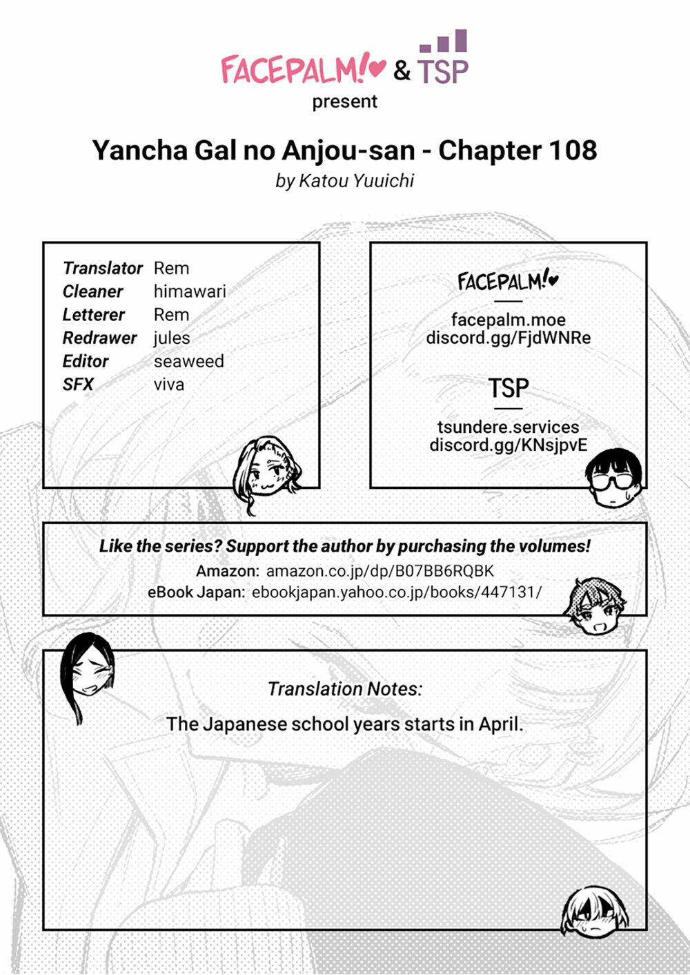Yancha Gal No Anjou-San Series - Chapter 108 - Page 12