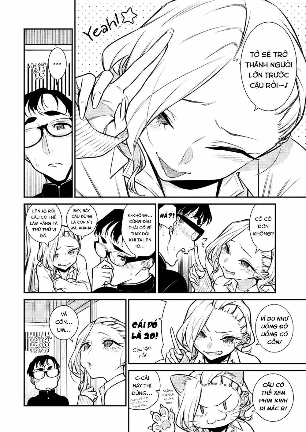 Yancha Gal No Anjou-San Series - Chapter 108 - Page 8