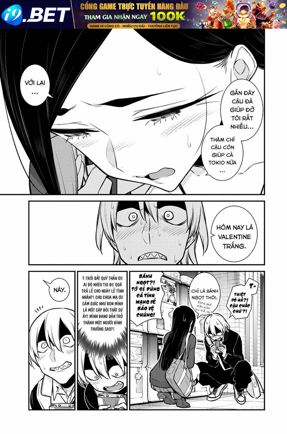 Yancha Gal No Anjou-San Series - Chapter 109 - Page 11