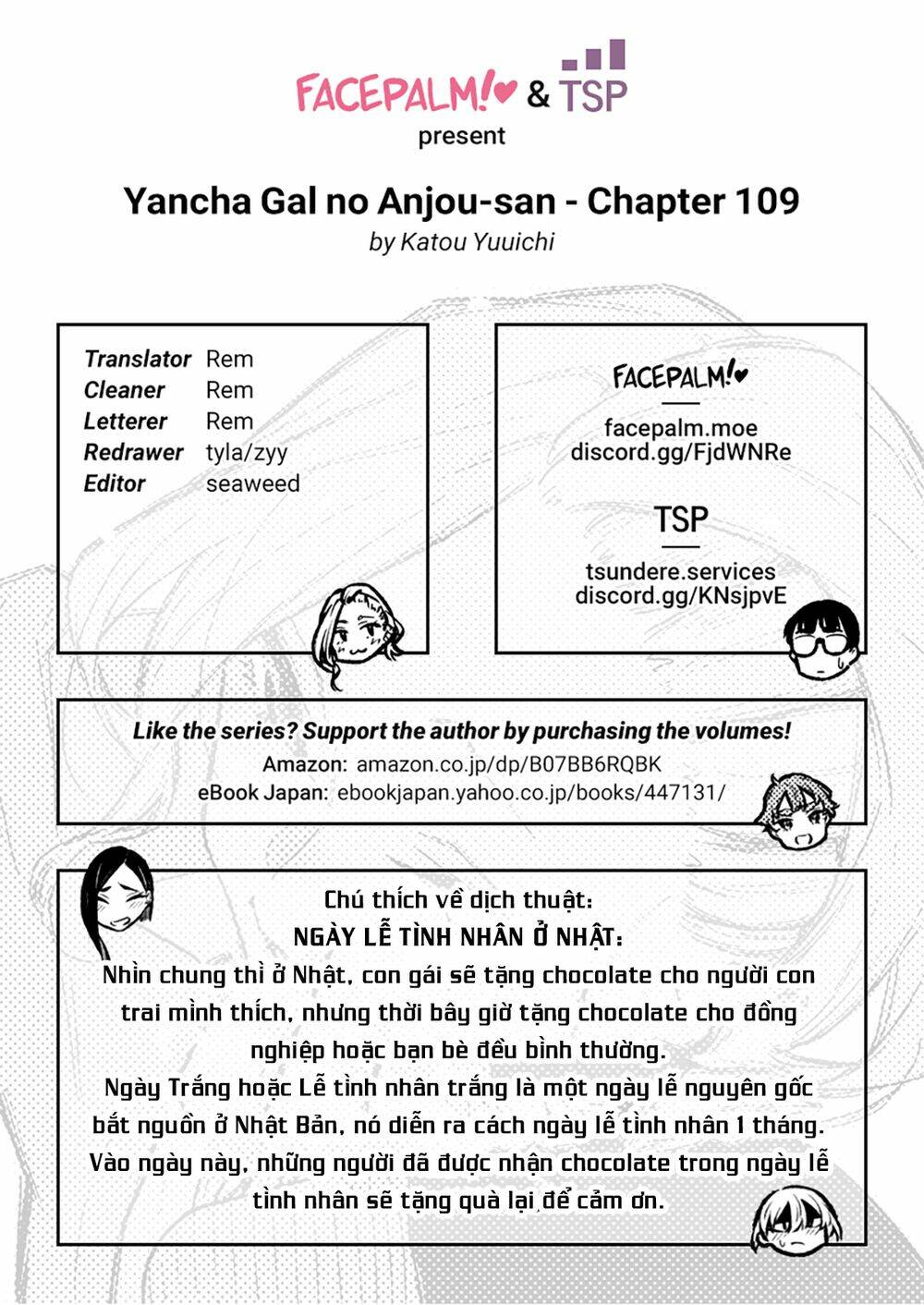 Yancha Gal No Anjou-San Series - Chapter 109 - Page 14