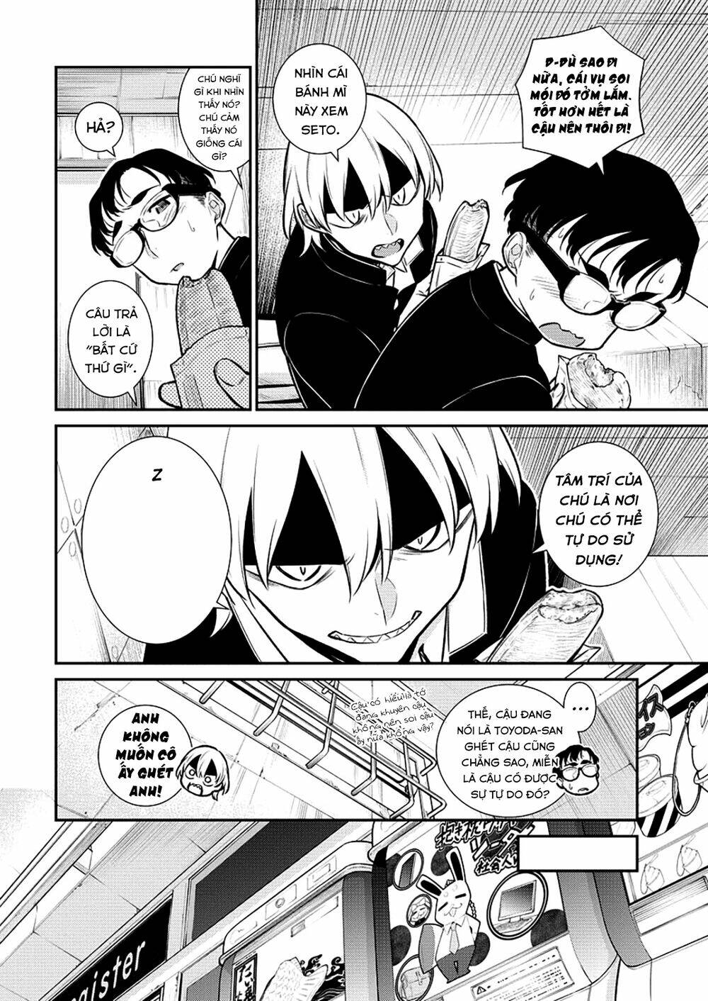 Yancha Gal No Anjou-San Series - Chapter 109 - Page 6