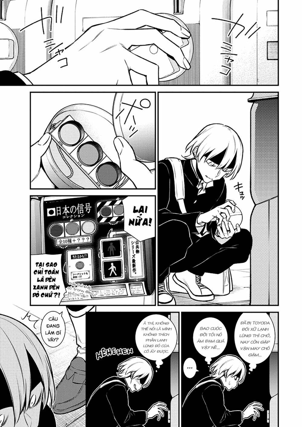 Yancha Gal No Anjou-San Series - Chapter 109 - Page 7