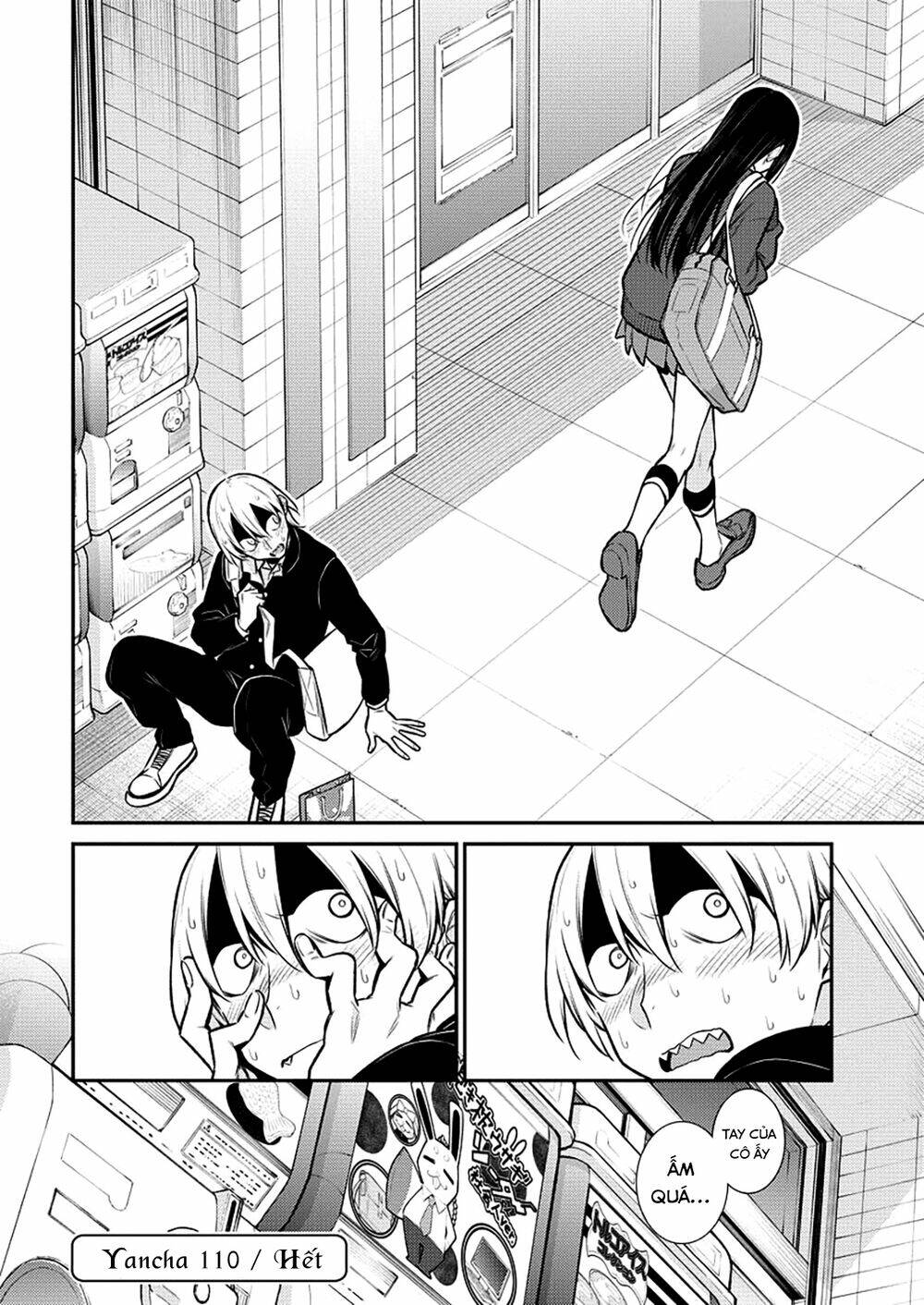 Yancha Gal No Anjou-San Series - Chapter 110 - Page 13