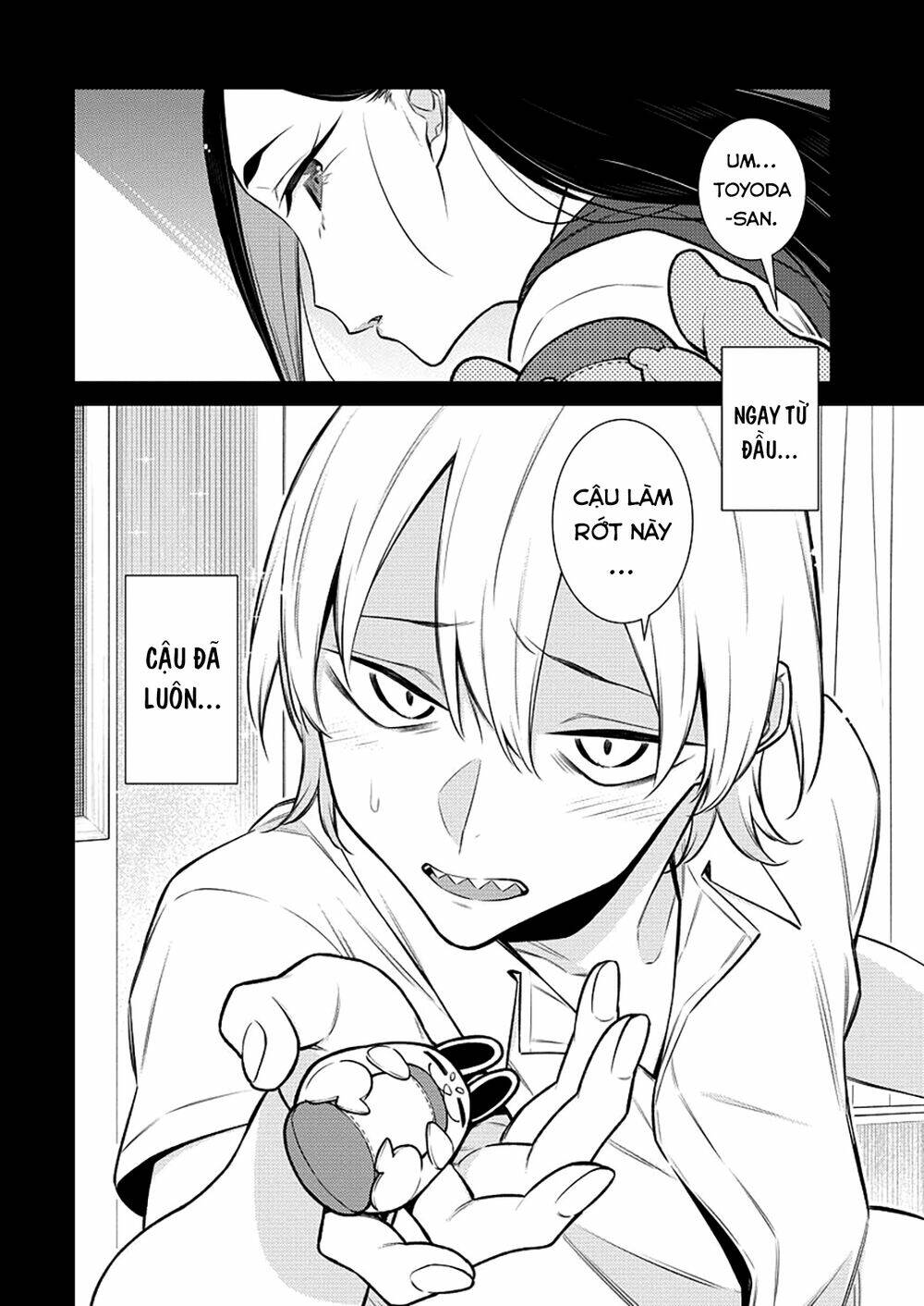 Yancha Gal No Anjou-San Series - Chapter 110 - Page 6