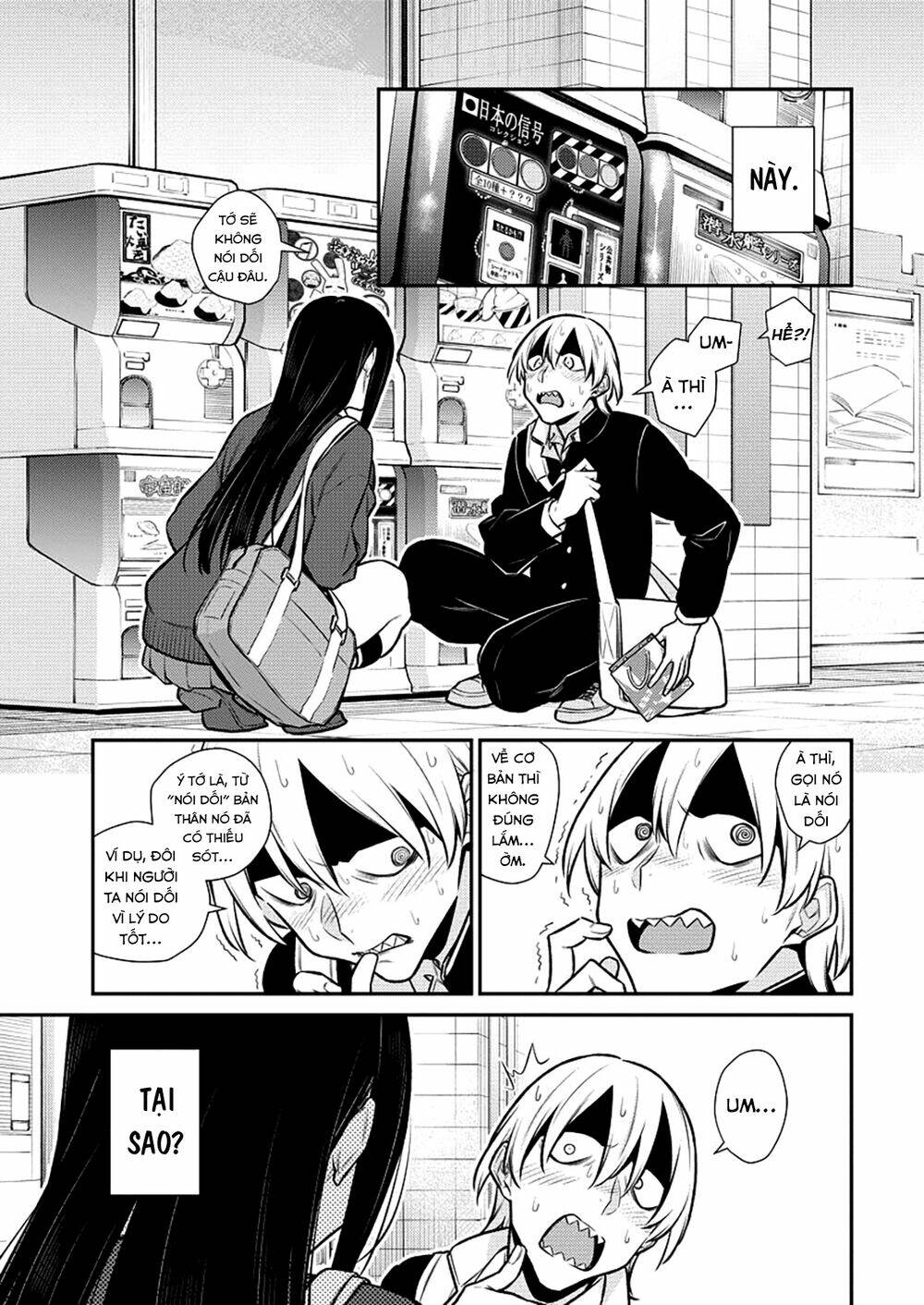 Yancha Gal No Anjou-San Series - Chapter 110 - Page 7