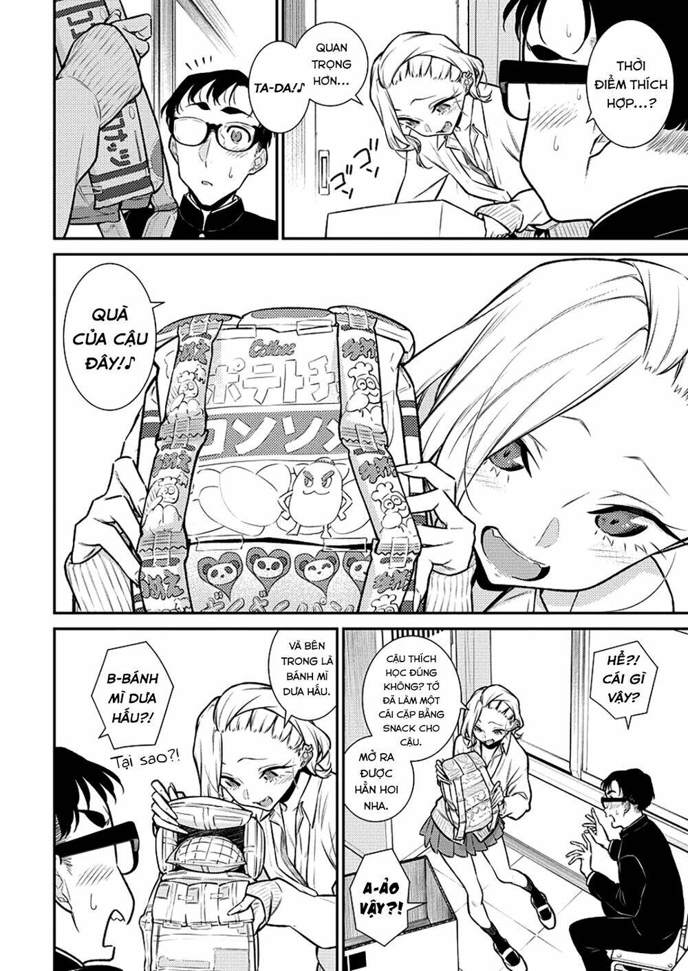 Yancha Gal No Anjou-San Series - Chapter 111 - Page 10