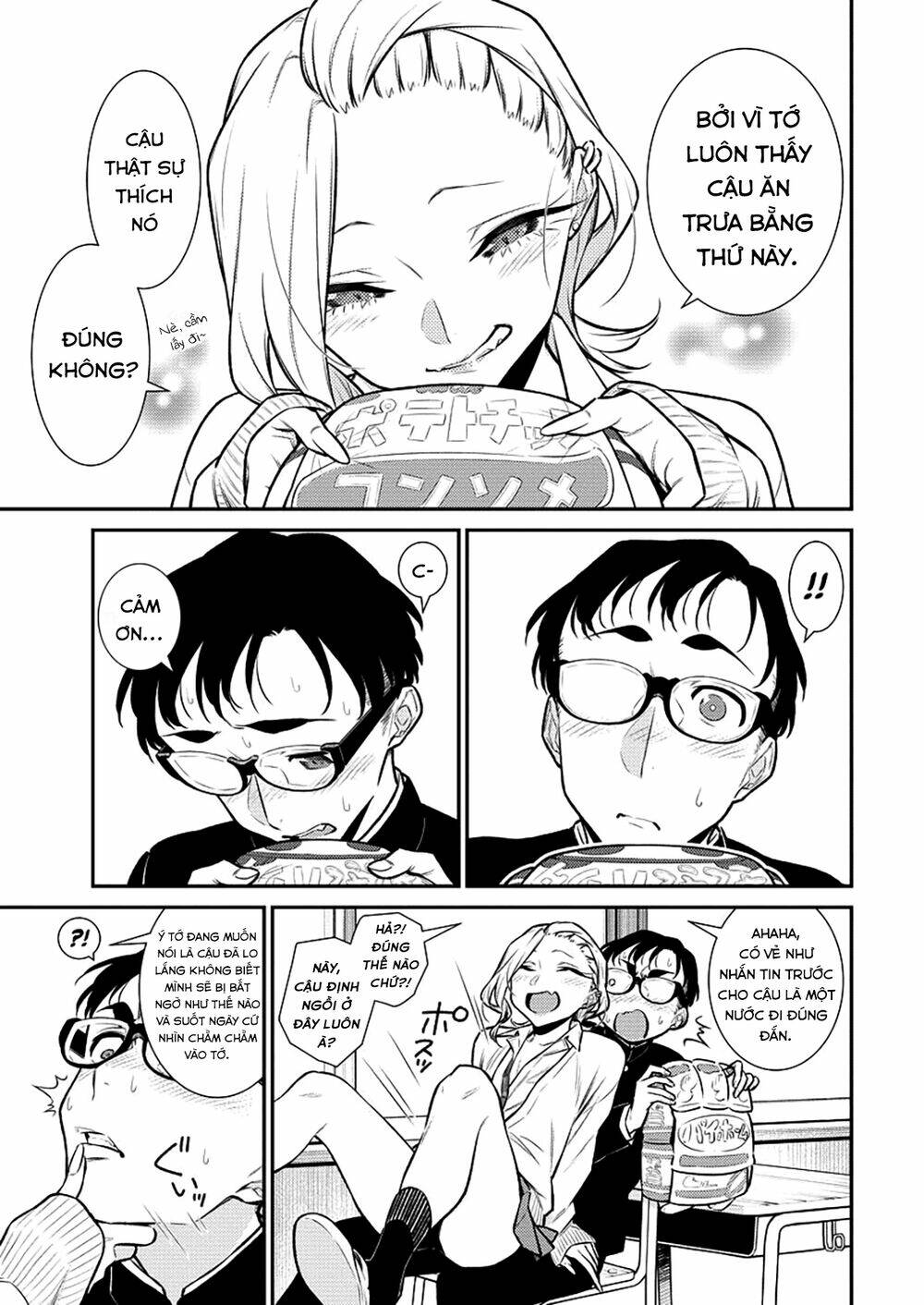 Yancha Gal No Anjou-San Series - Chapter 111 - Page 11