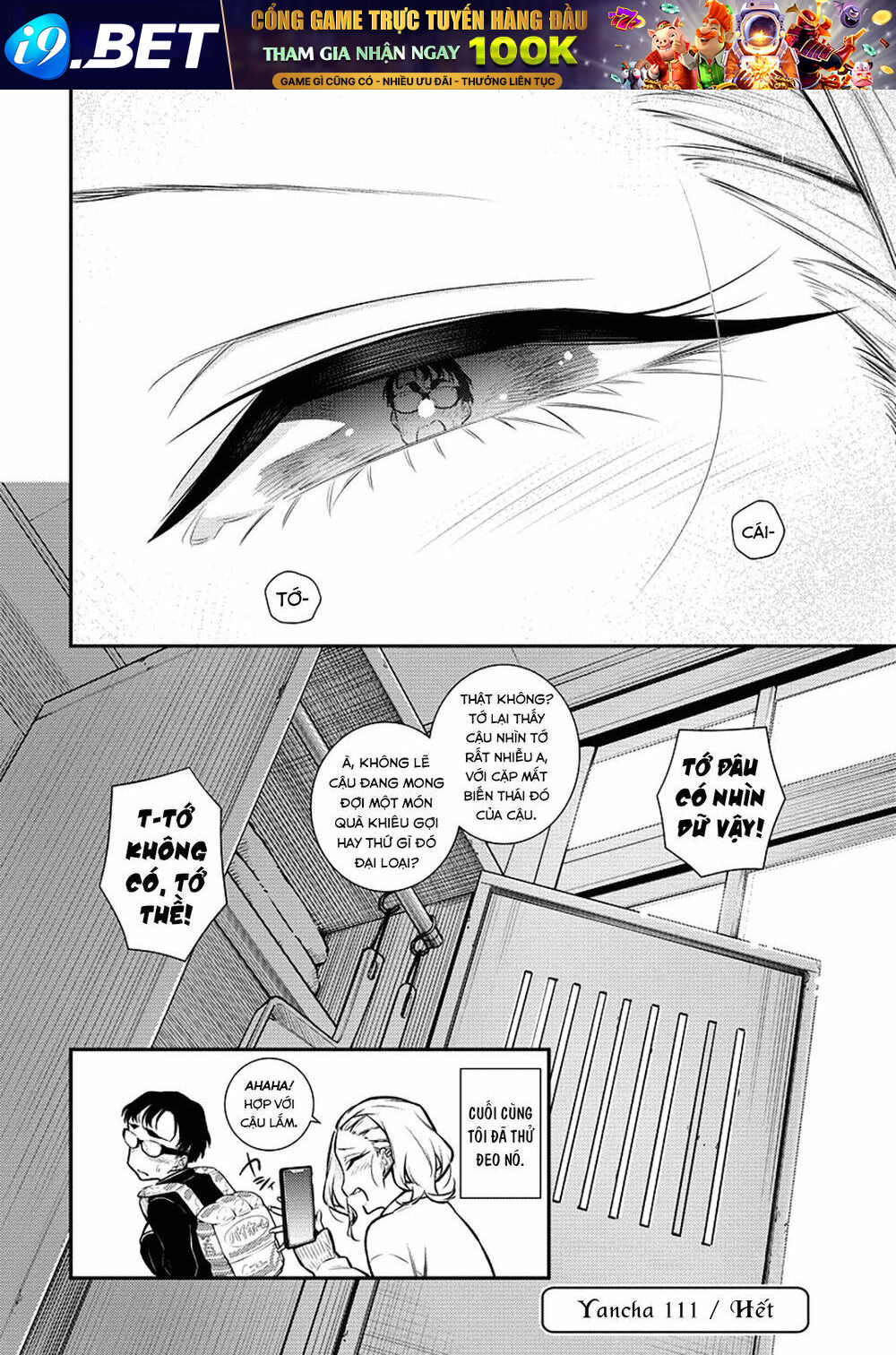 Yancha Gal No Anjou-San Series - Chapter 111 - Page 13