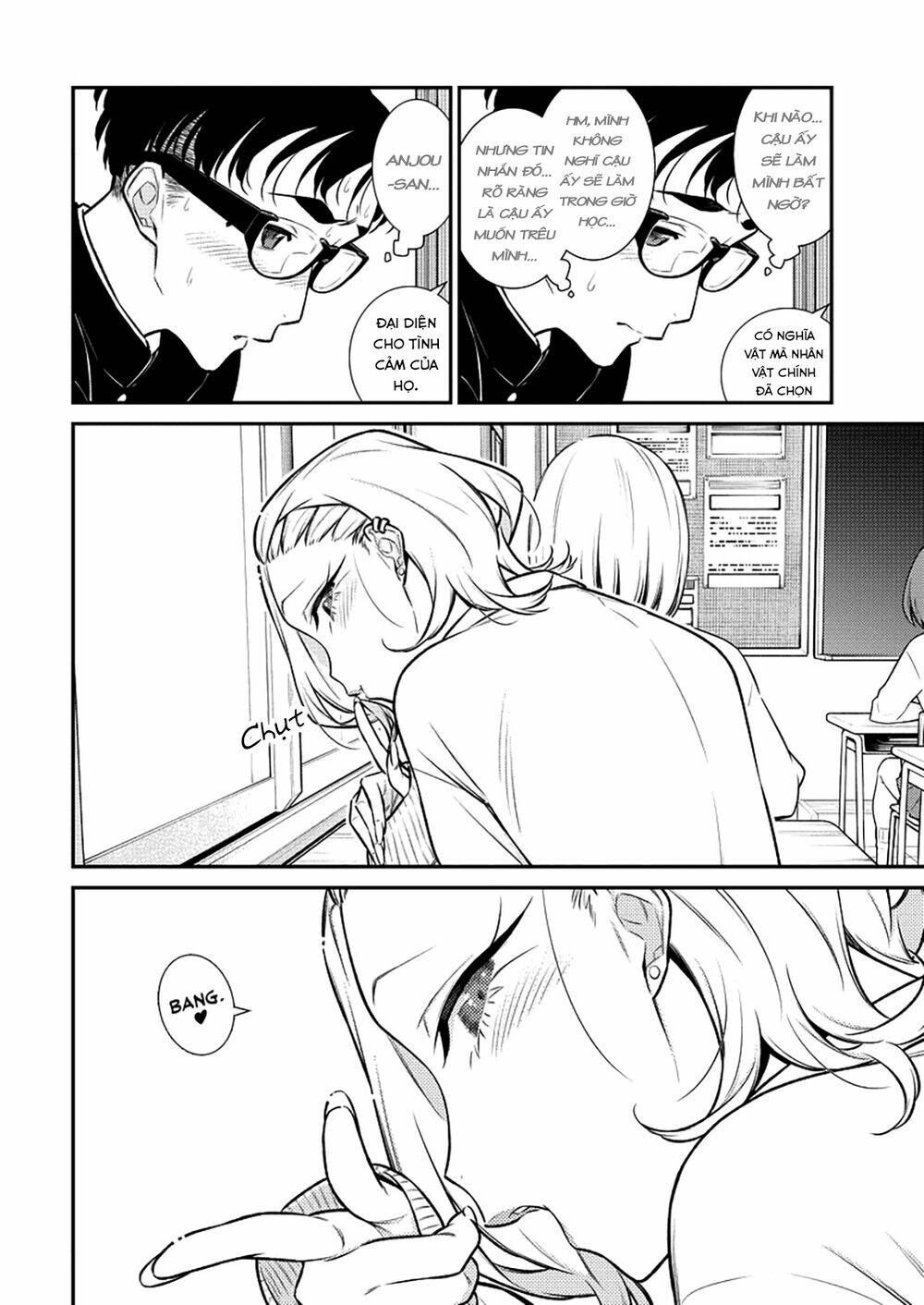 Yancha Gal No Anjou-San Series - Chapter 111 - Page 4