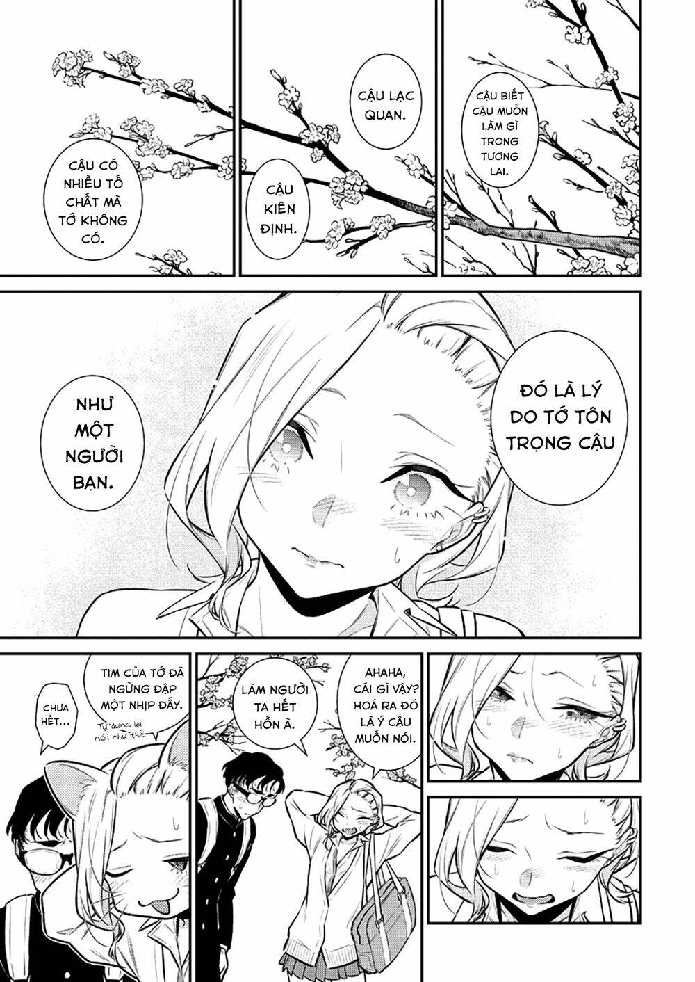 Yancha Gal No Anjou-San Series - Chapter 114 - Page 3