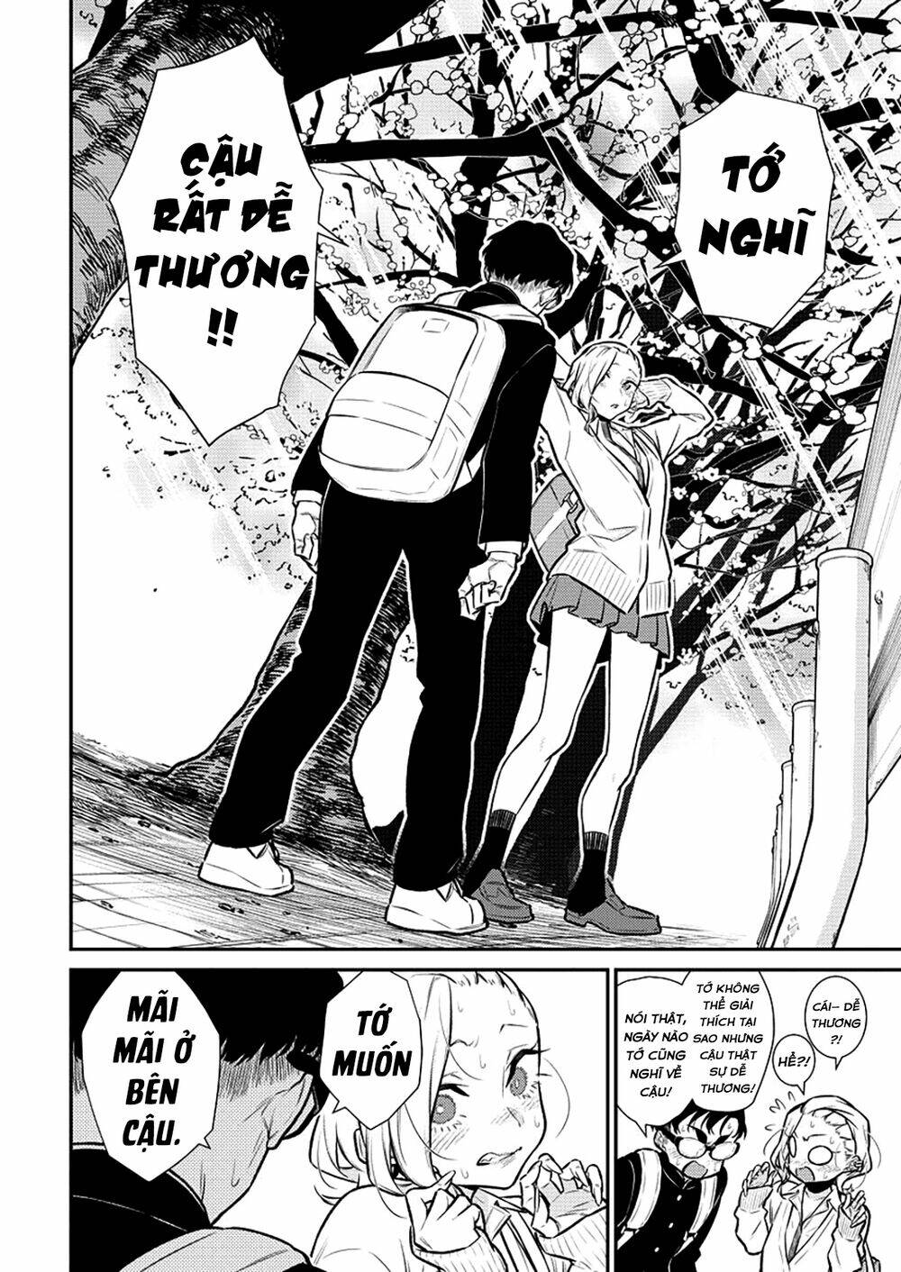 Yancha Gal No Anjou-San Series - Chapter 114 - Page 4