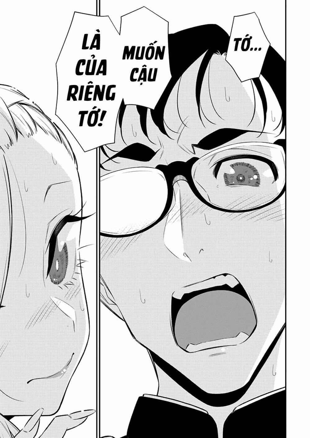 Yancha Gal No Anjou-San Series - Chapter 114 - Page 5