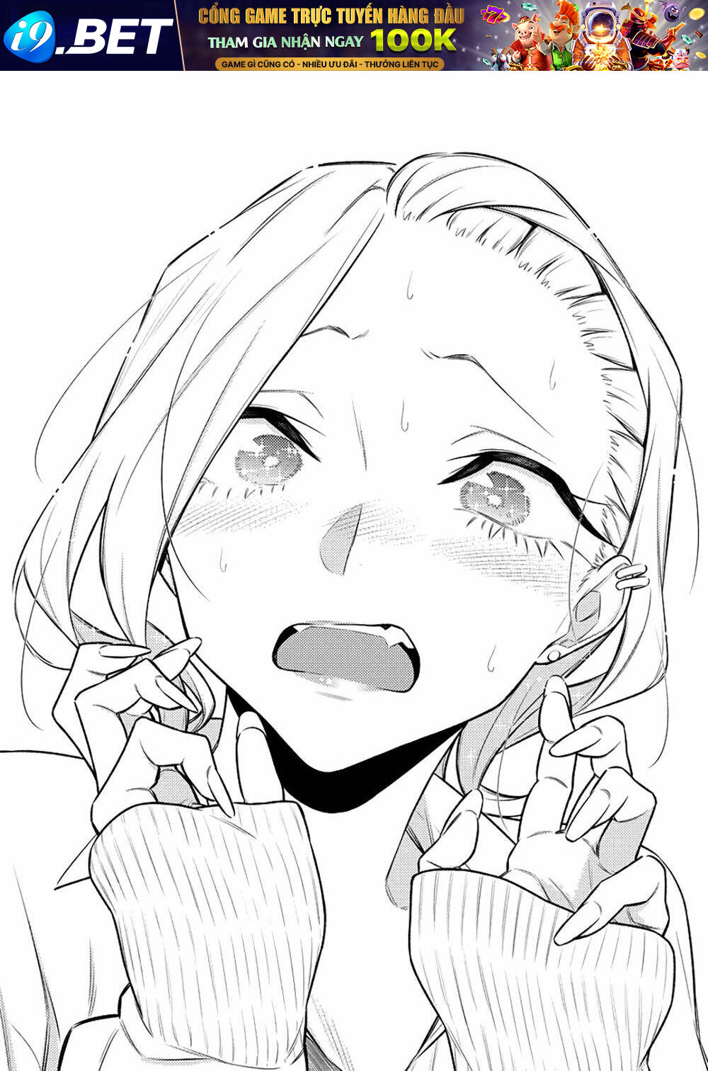 Yancha Gal No Anjou-San Series - Chapter 114 - Page 7