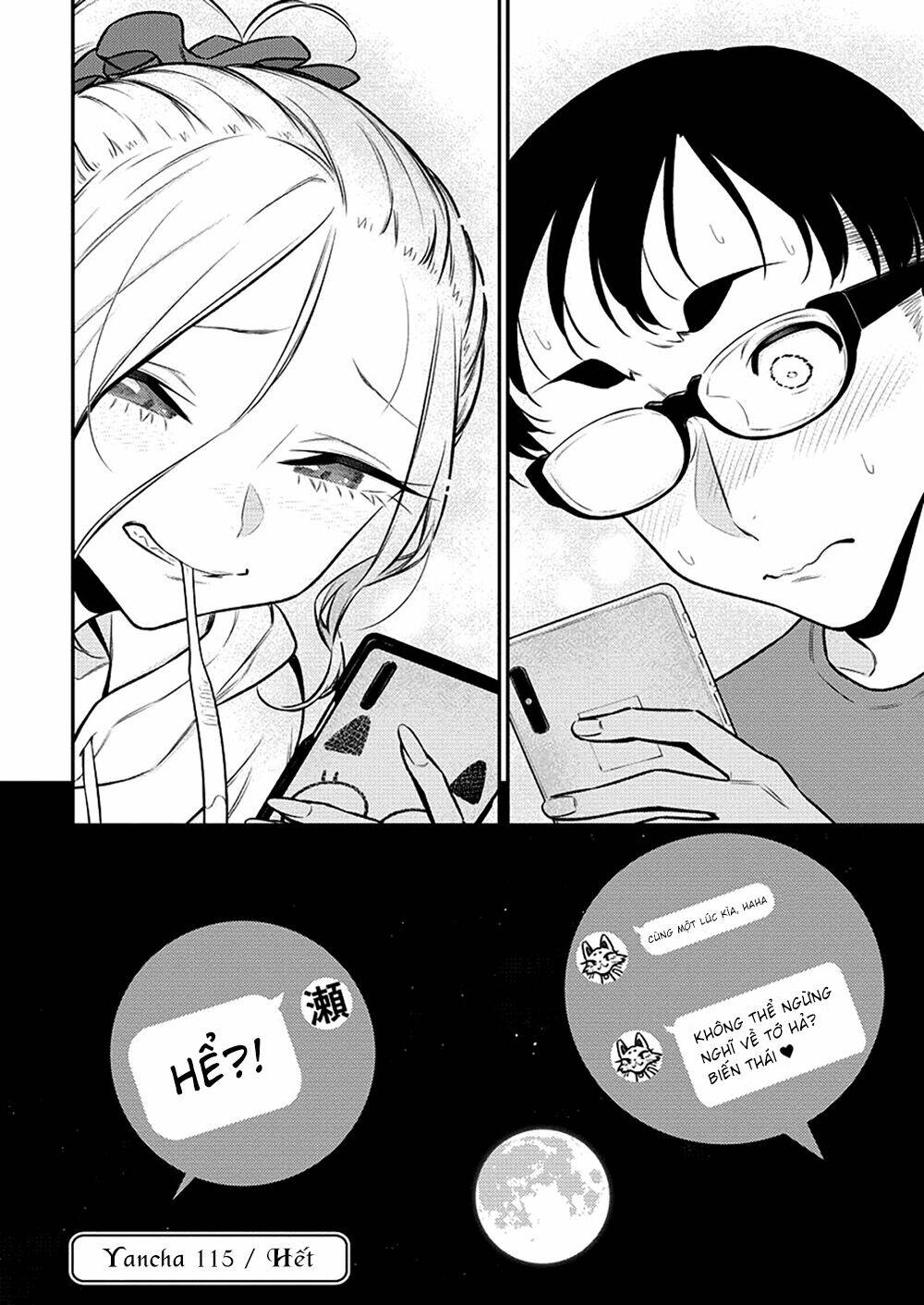 Yancha Gal No Anjou-San Series - Chapter 115 - Page 12