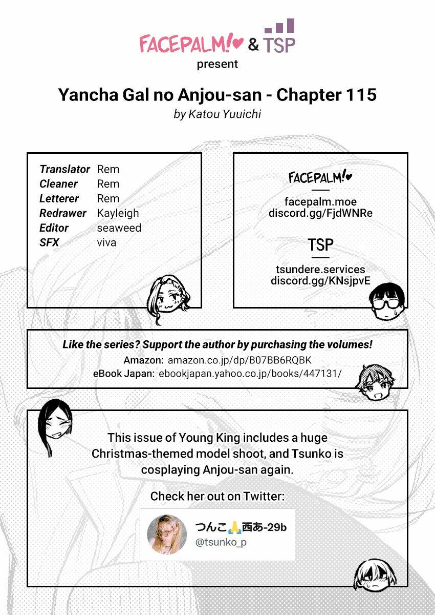 Yancha Gal No Anjou-San Series - Chapter 115 - Page 13