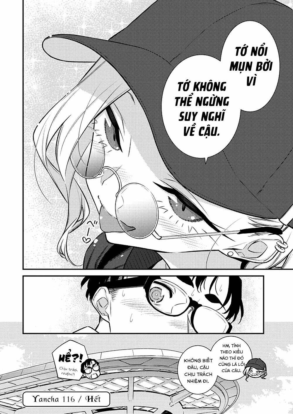 Yancha Gal No Anjou-San Series - Chapter 116 - Page 15