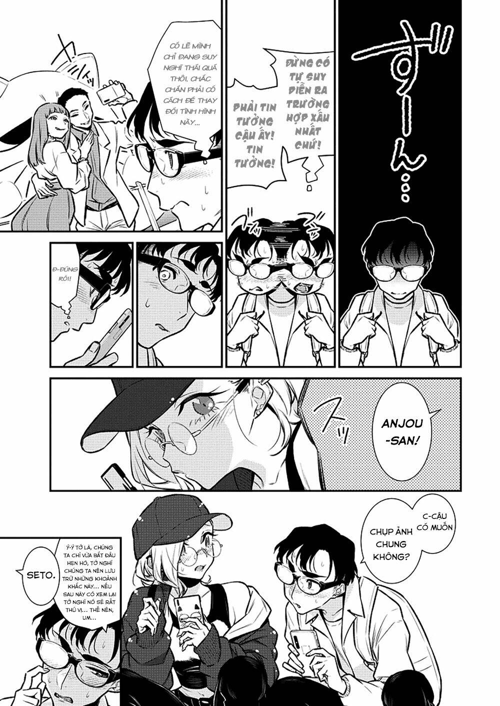 Yancha Gal No Anjou-San Series - Chapter 116 - Page 7