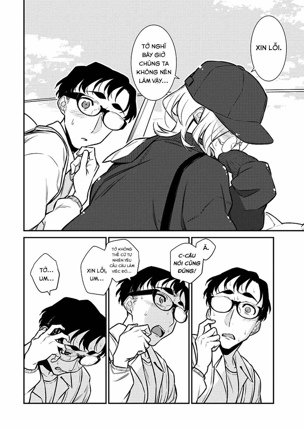 Yancha Gal No Anjou-San Series - Chapter 116 - Page 8