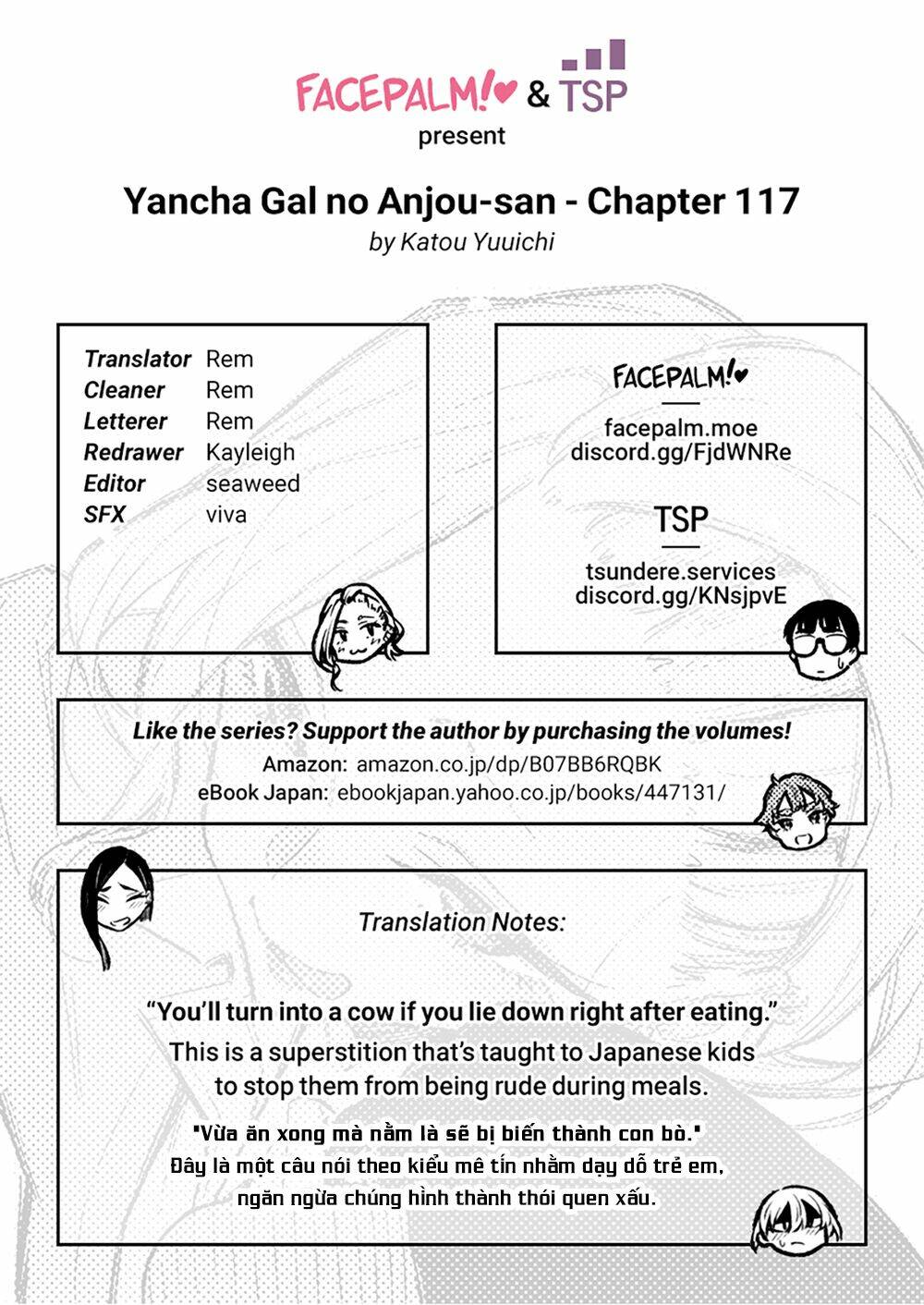 Yancha Gal No Anjou-San Series - Chapter 117 - Page 12
