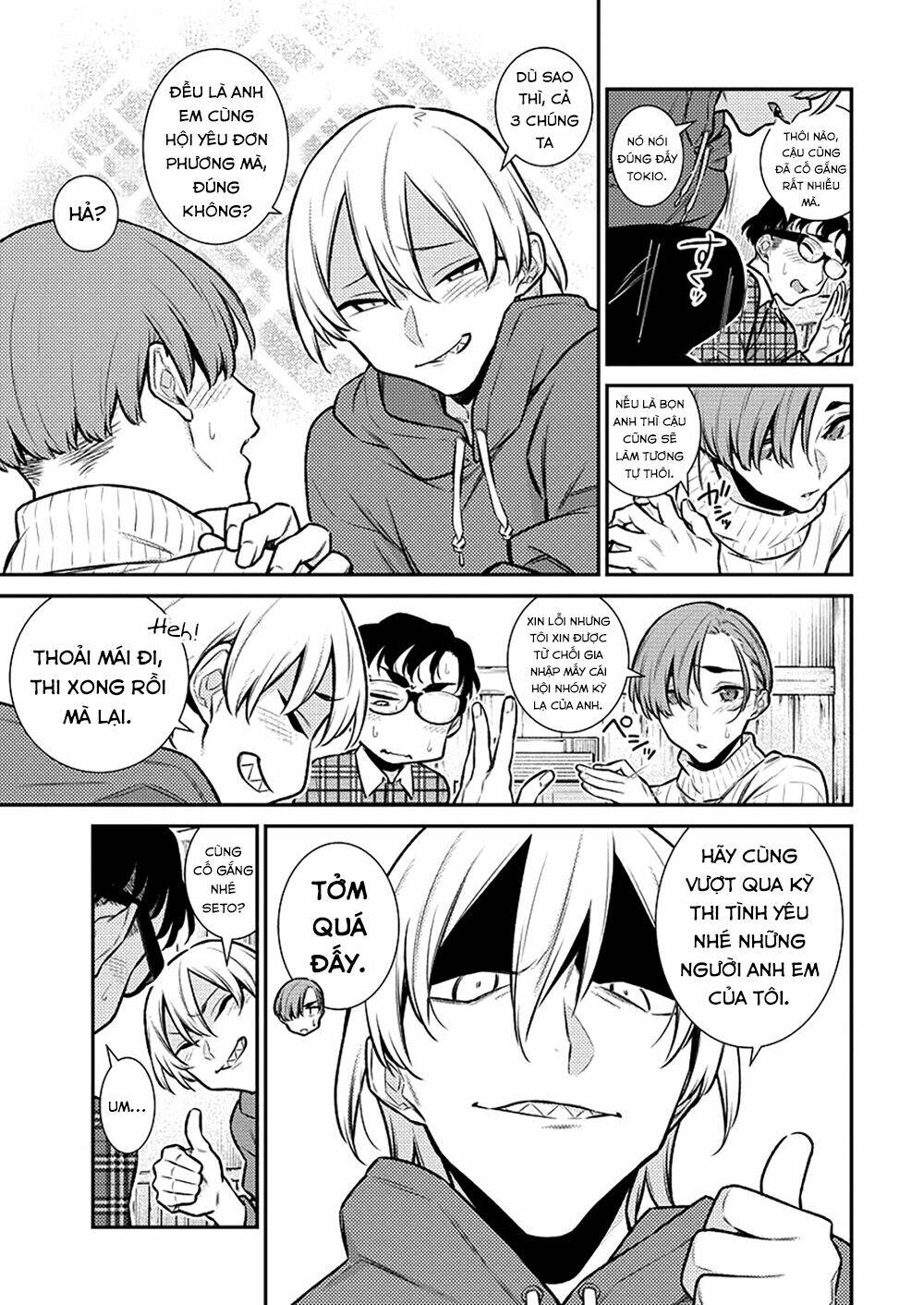 Yancha Gal No Anjou-San Series - Chapter 117 - Page 5