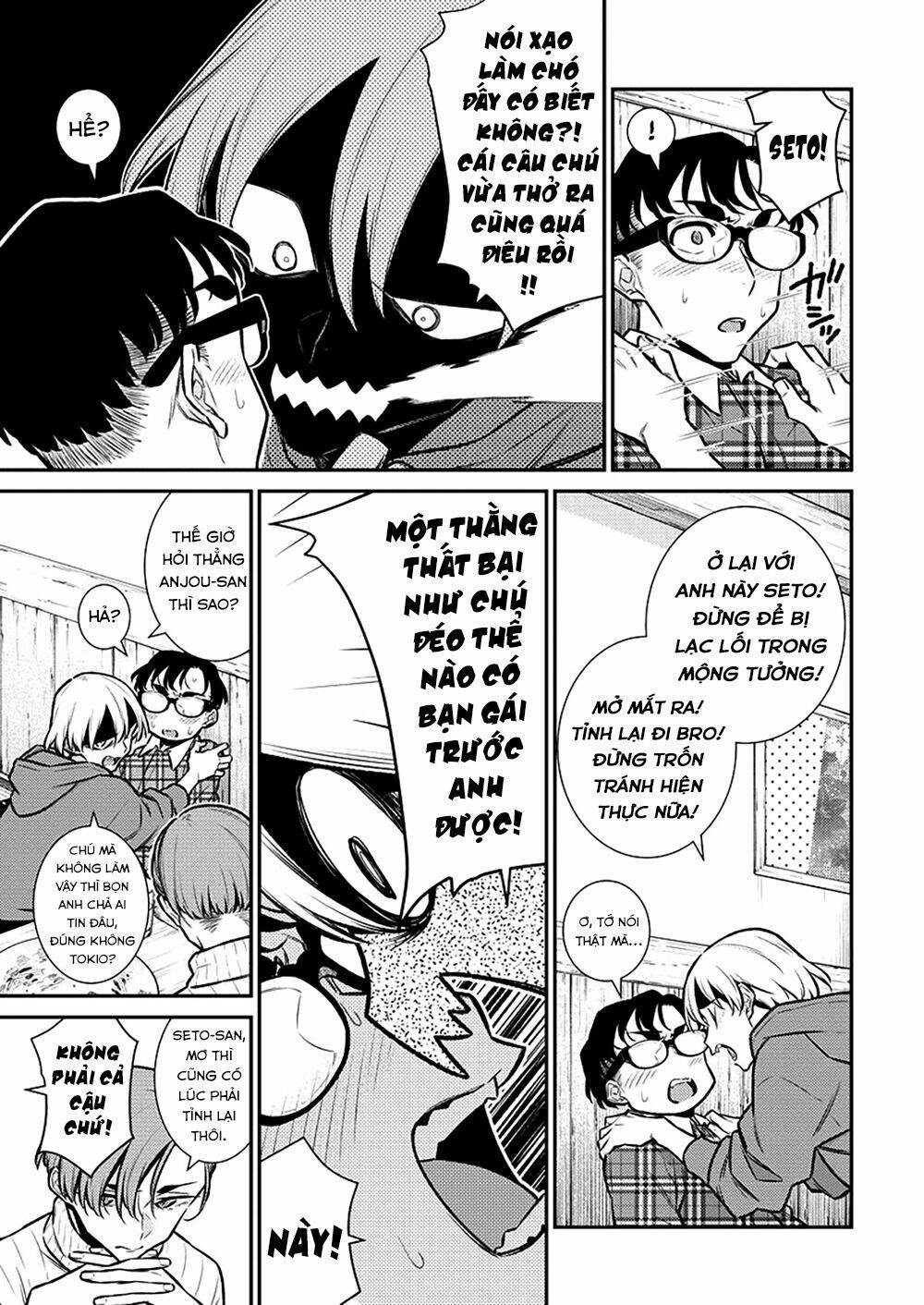 Yancha Gal No Anjou-San Series - Chapter 117 - Page 7