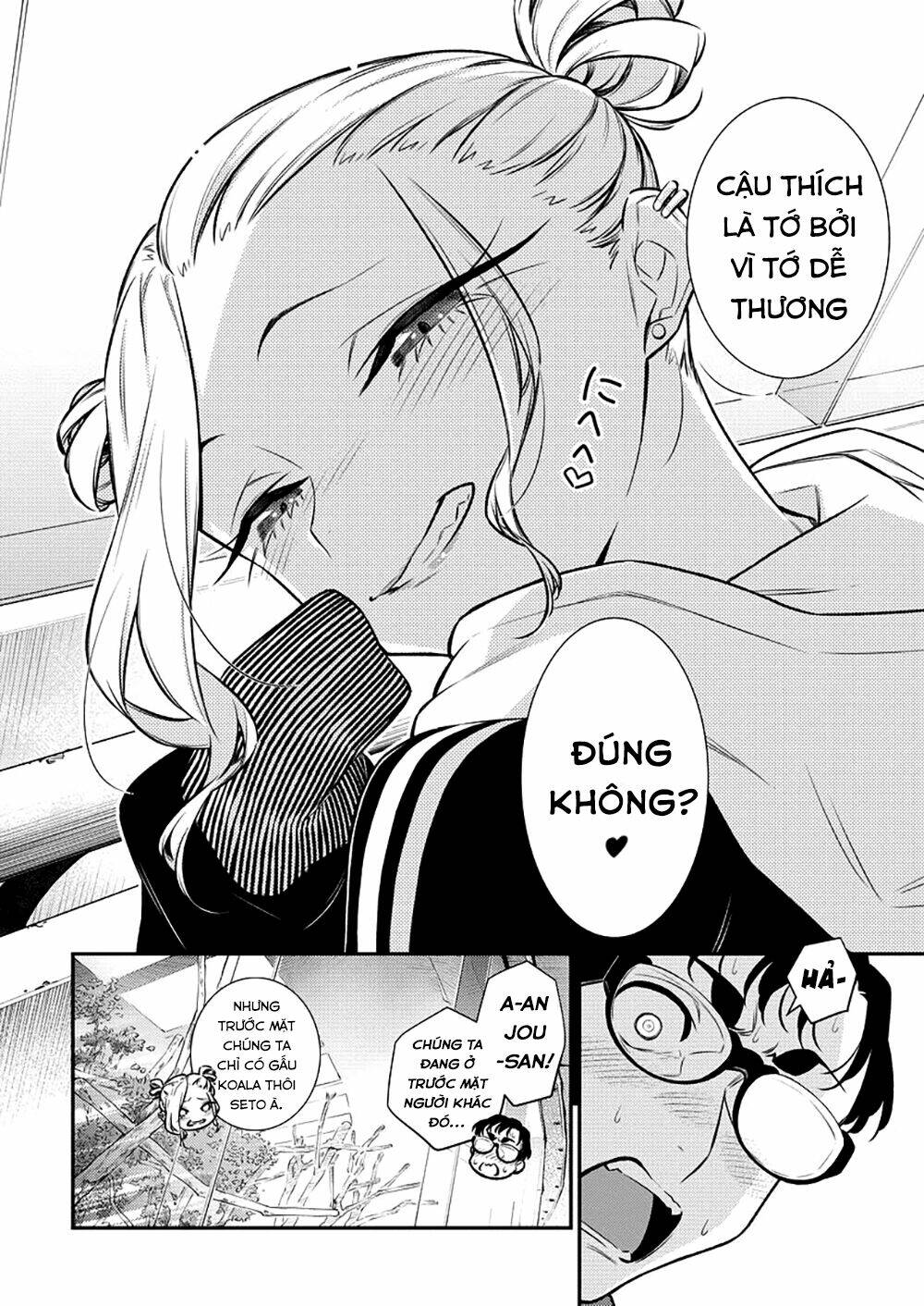 Yancha Gal No Anjou-San Series - Chapter 118 - Page 10