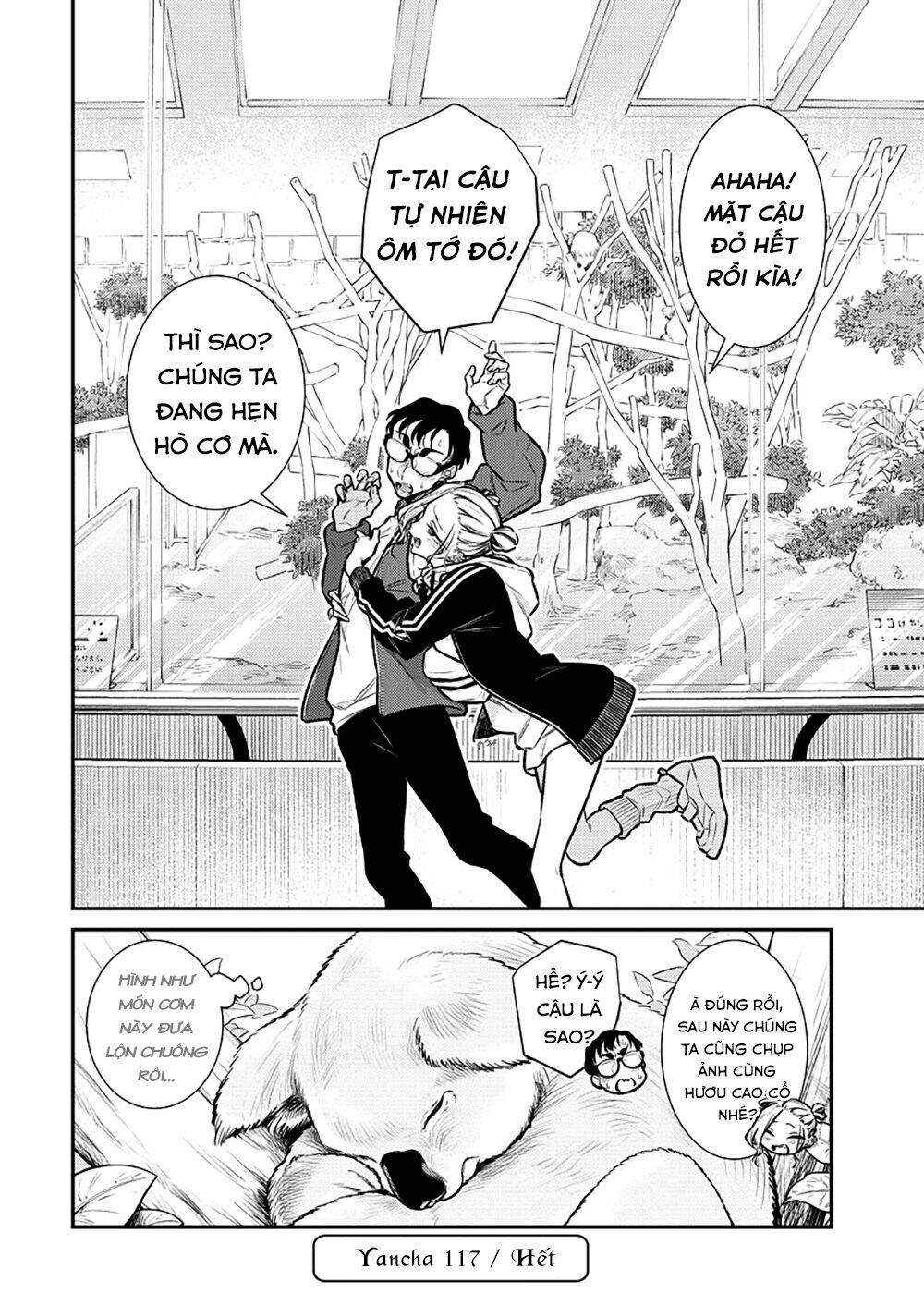 Yancha Gal No Anjou-San Series - Chapter 118 - Page 14