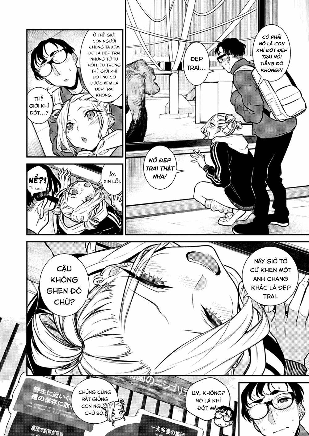 Yancha Gal No Anjou-San Series - Chapter 118 - Page 4