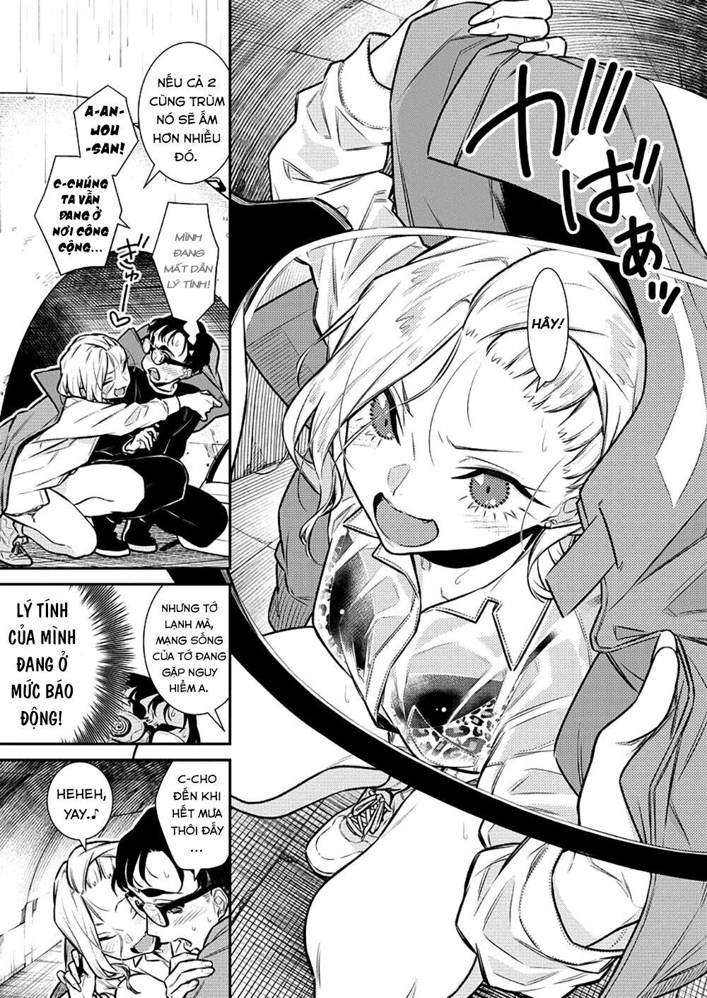 Yancha Gal No Anjou-San Series - Chapter 119 - Page 11