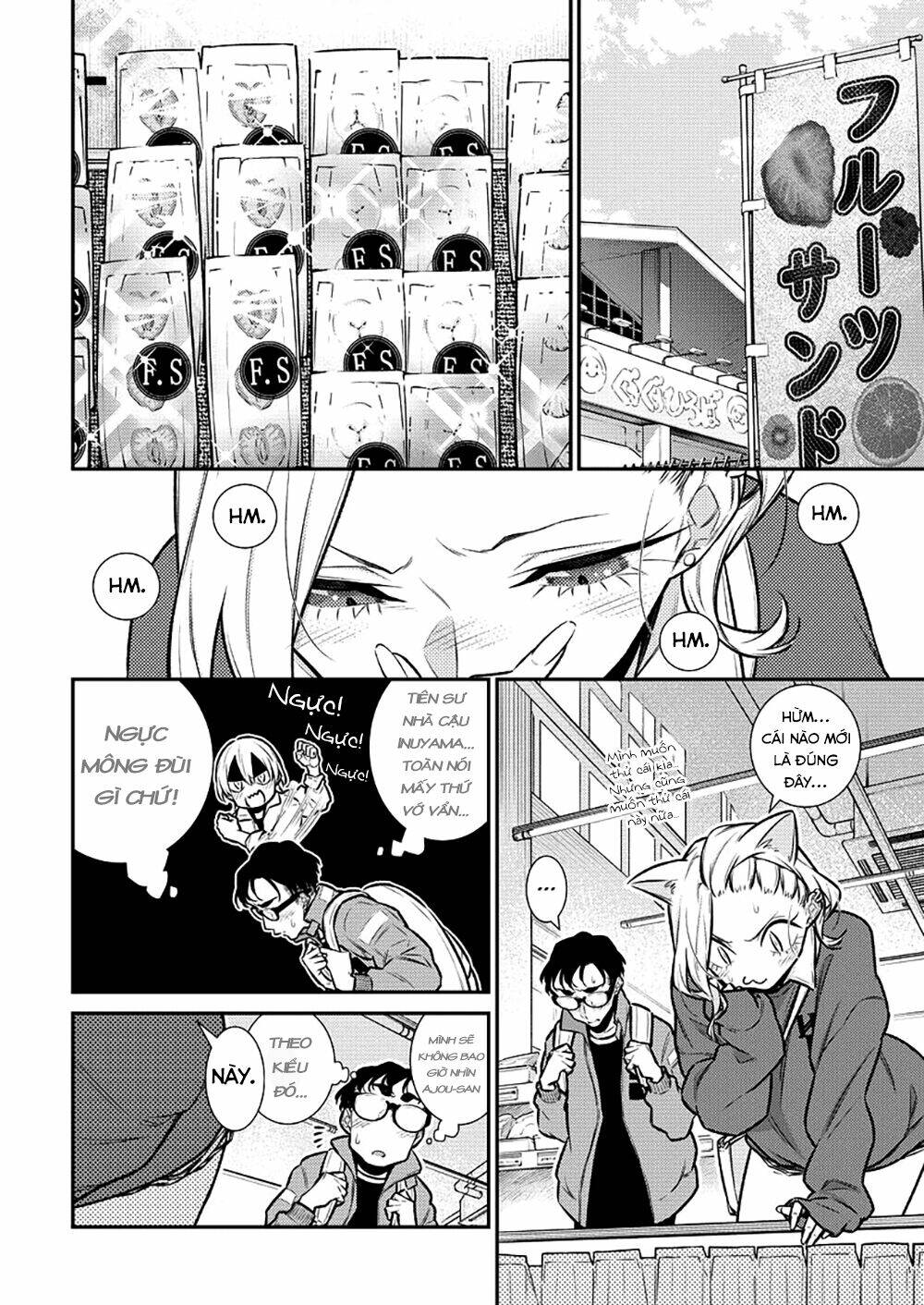 Yancha Gal No Anjou-San Series - Chapter 119 - Page 4