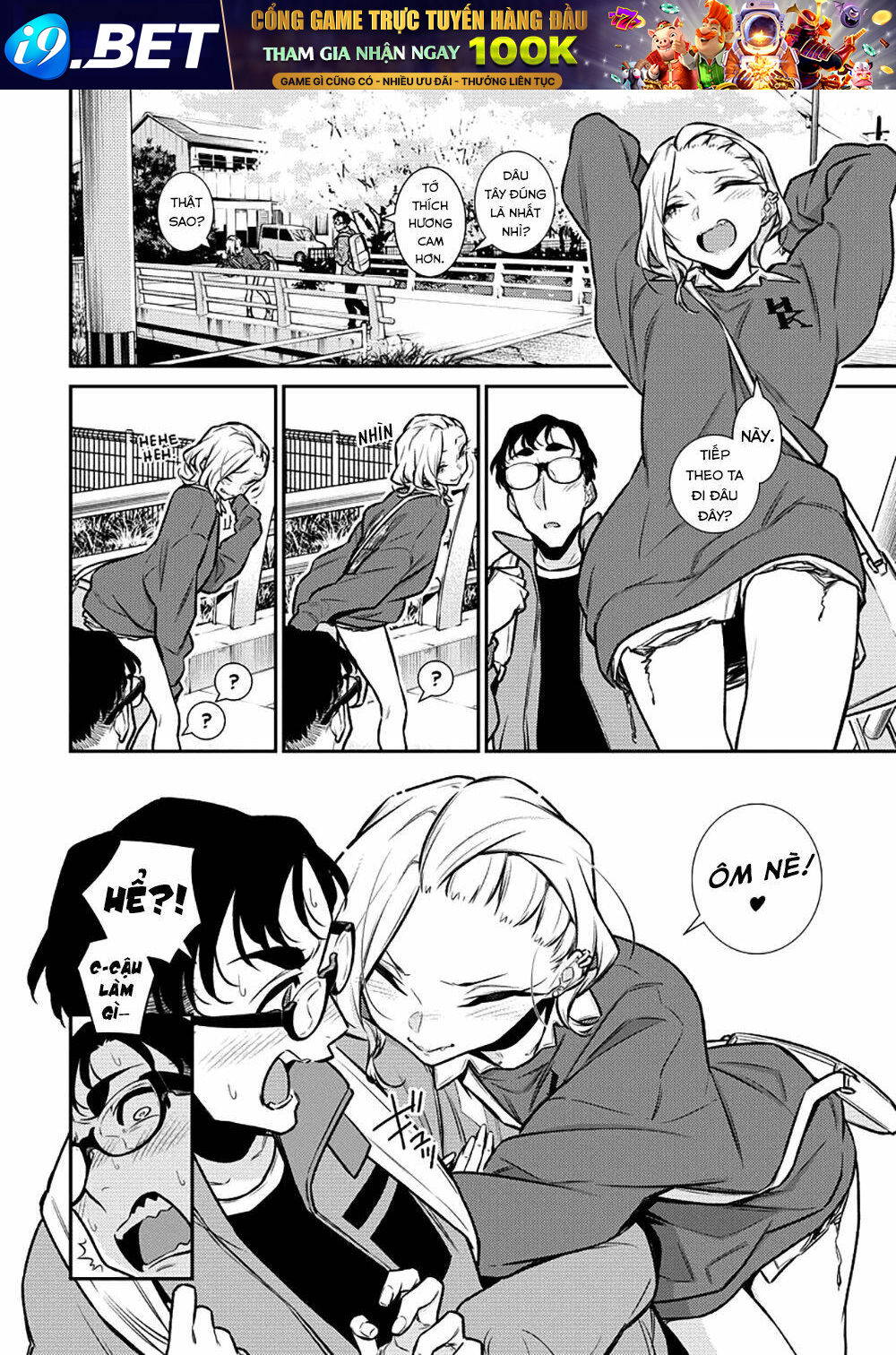 Yancha Gal No Anjou-San Series - Chapter 119 - Page 6