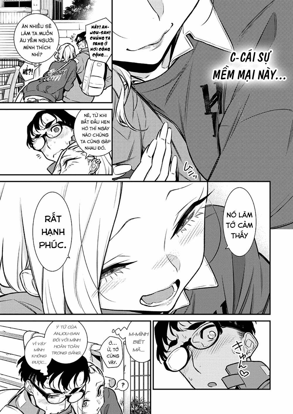 Yancha Gal No Anjou-San Series - Chapter 119 - Page 7