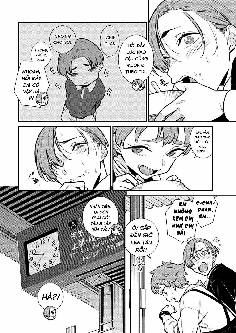 Yancha Gal No Anjou-San Series - Chapter 121 - Page 10