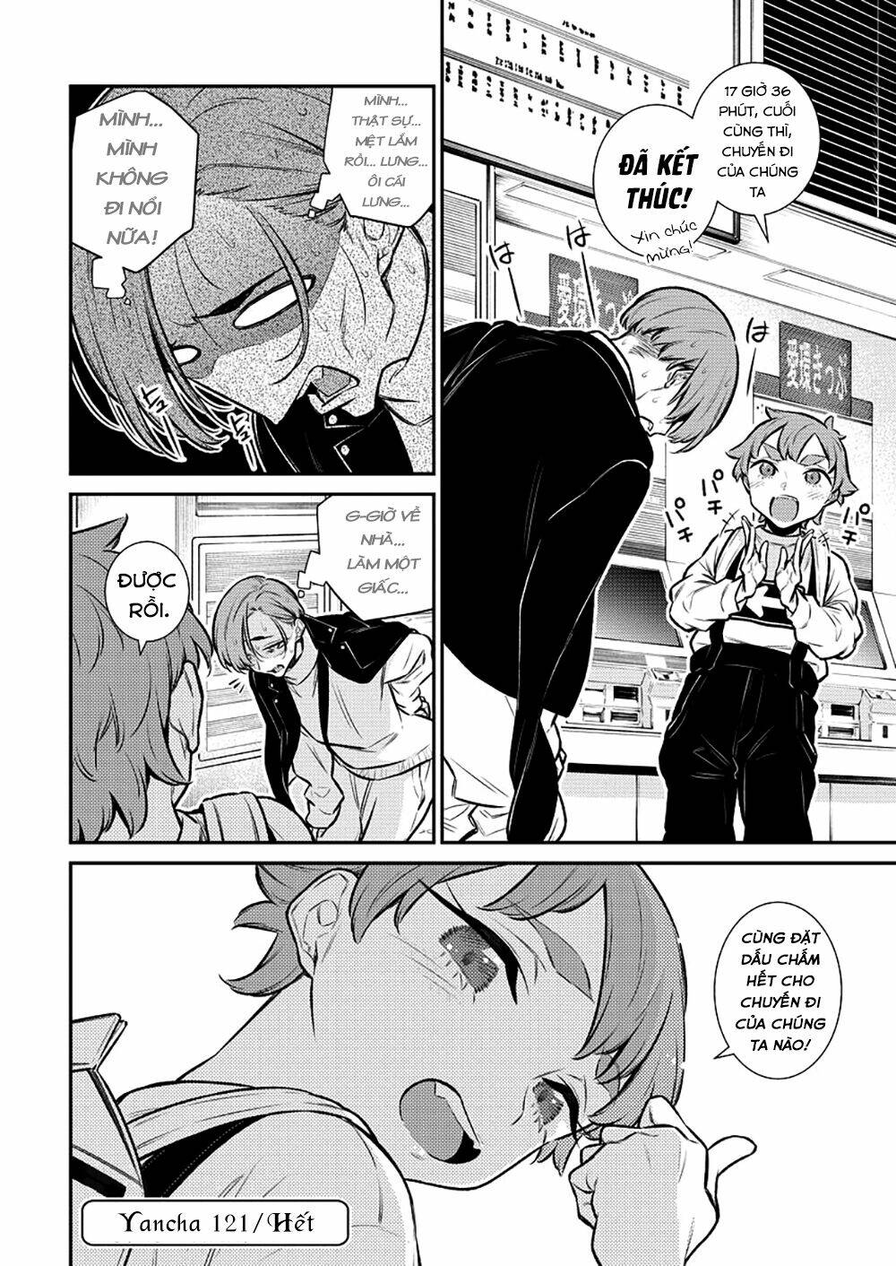 Yancha Gal No Anjou-San Series - Chapter 121 - Page 14