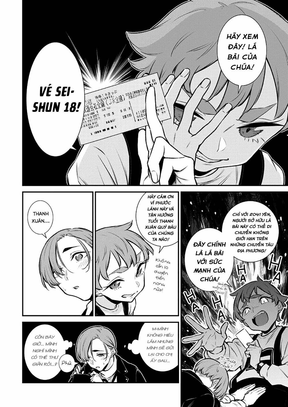 Yancha Gal No Anjou-San Series - Chapter 121 - Page 4