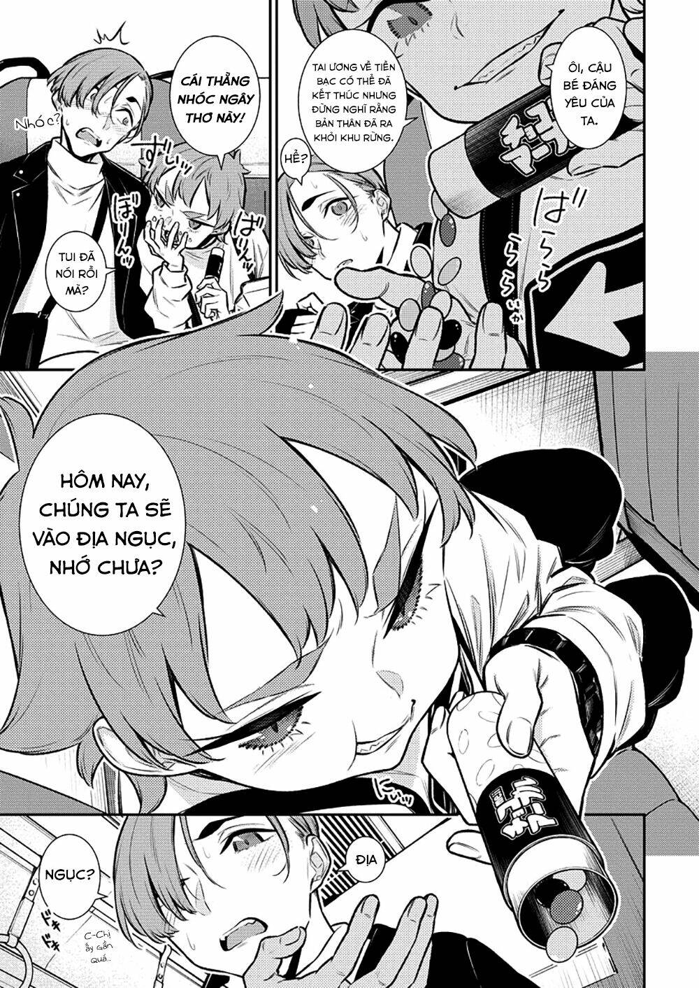 Yancha Gal No Anjou-San Series - Chapter 121 - Page 5