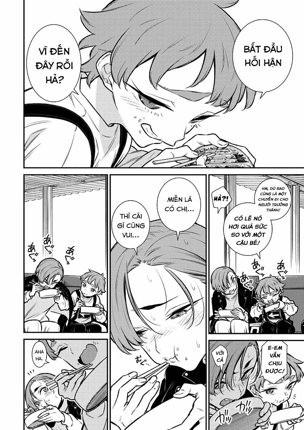 Yancha Gal No Anjou-San Series - Chapter 121 - Page 8