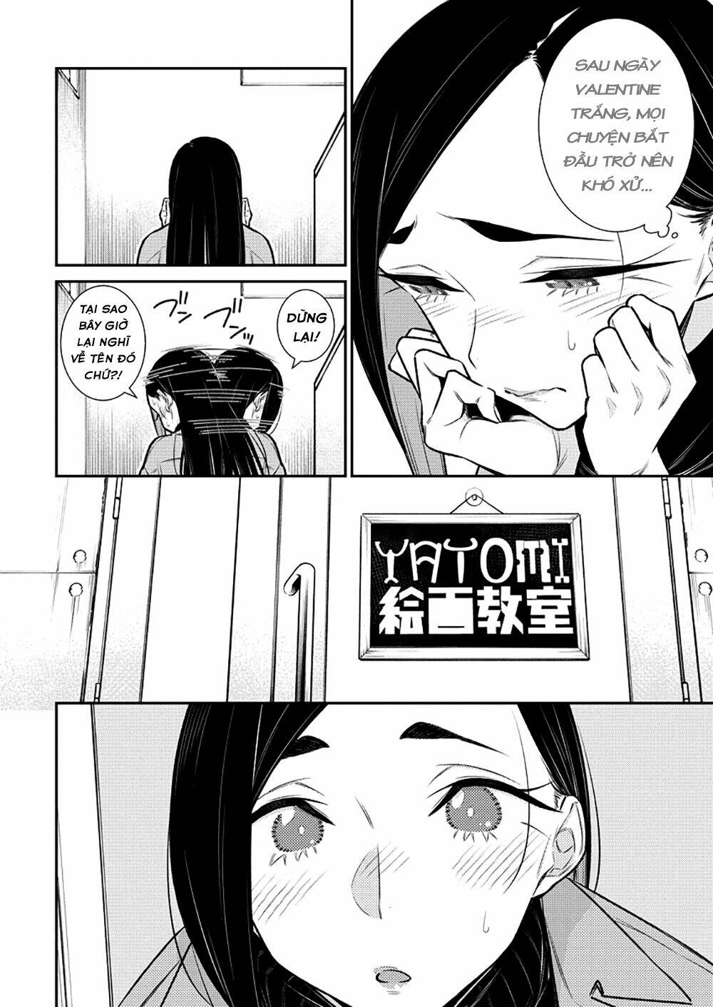 Yancha Gal No Anjou-San Series - Chapter 122 - Page 12