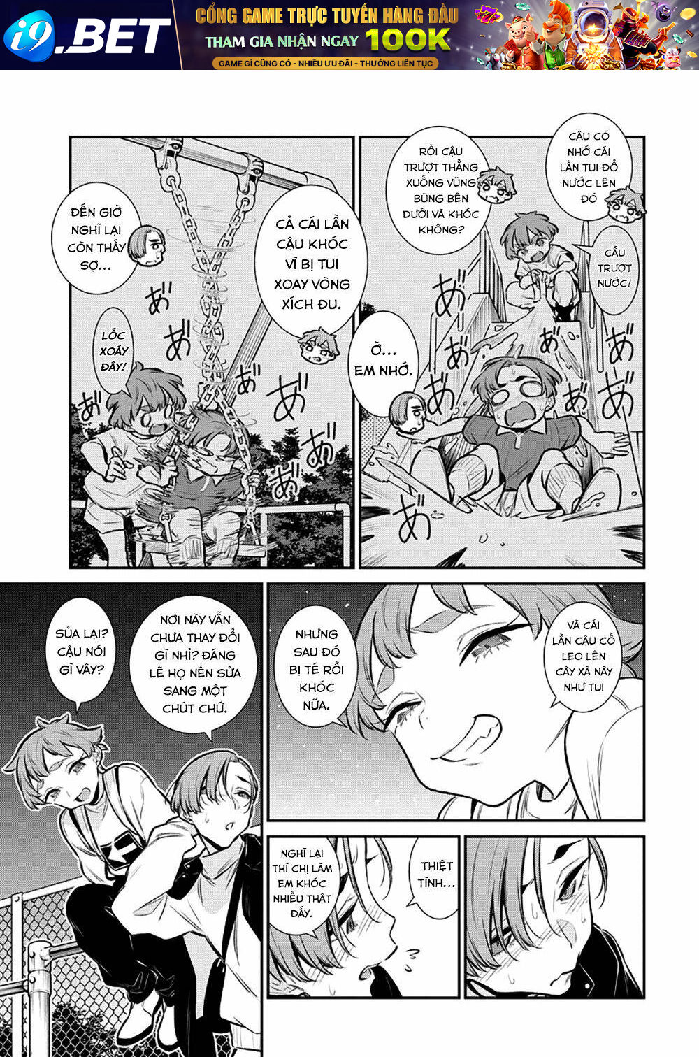 Yancha Gal No Anjou-San Series - Chapter 122 - Page 3