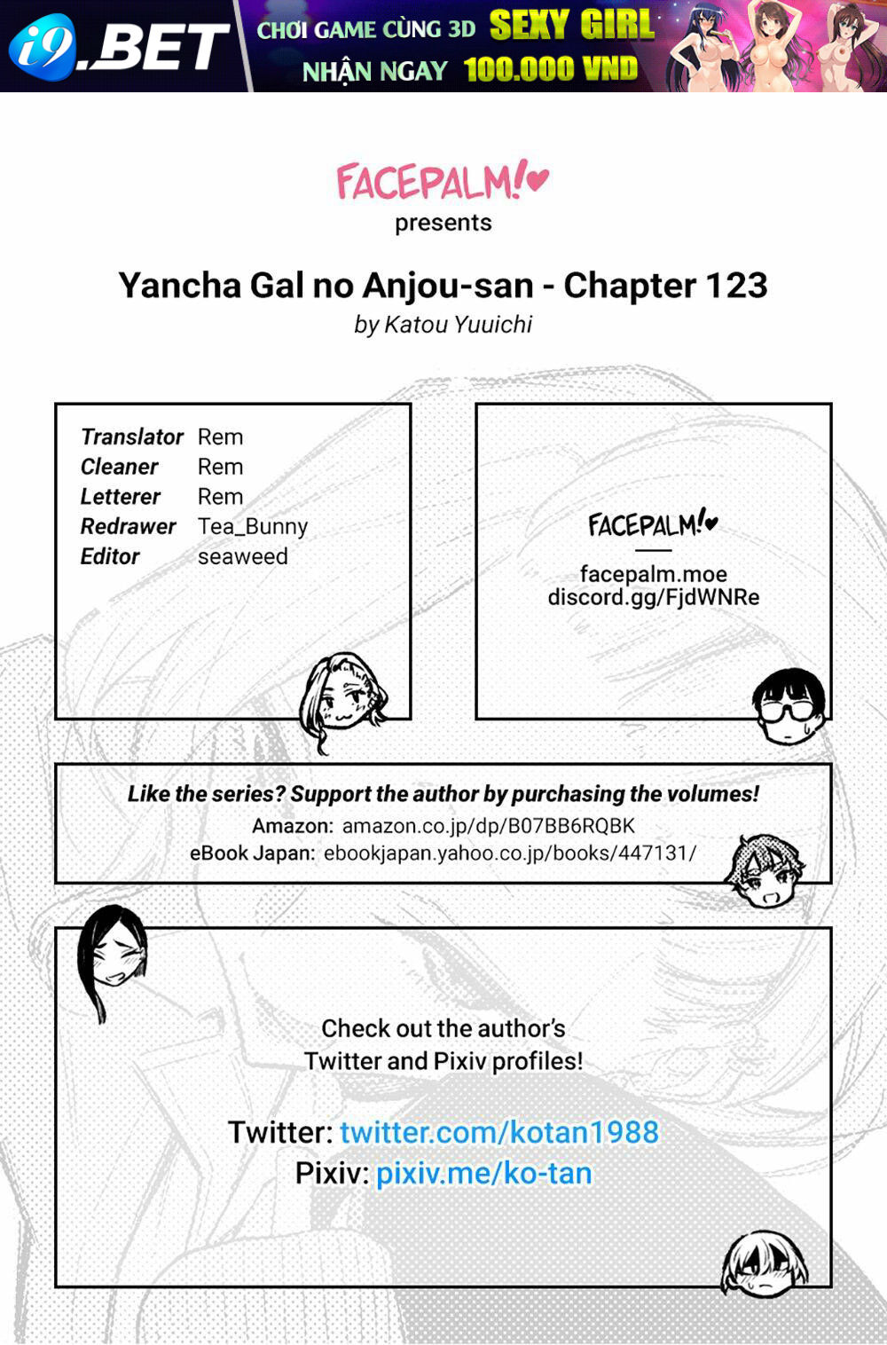 Yancha Gal No Anjou-San Series - Chapter 123 - Page 14