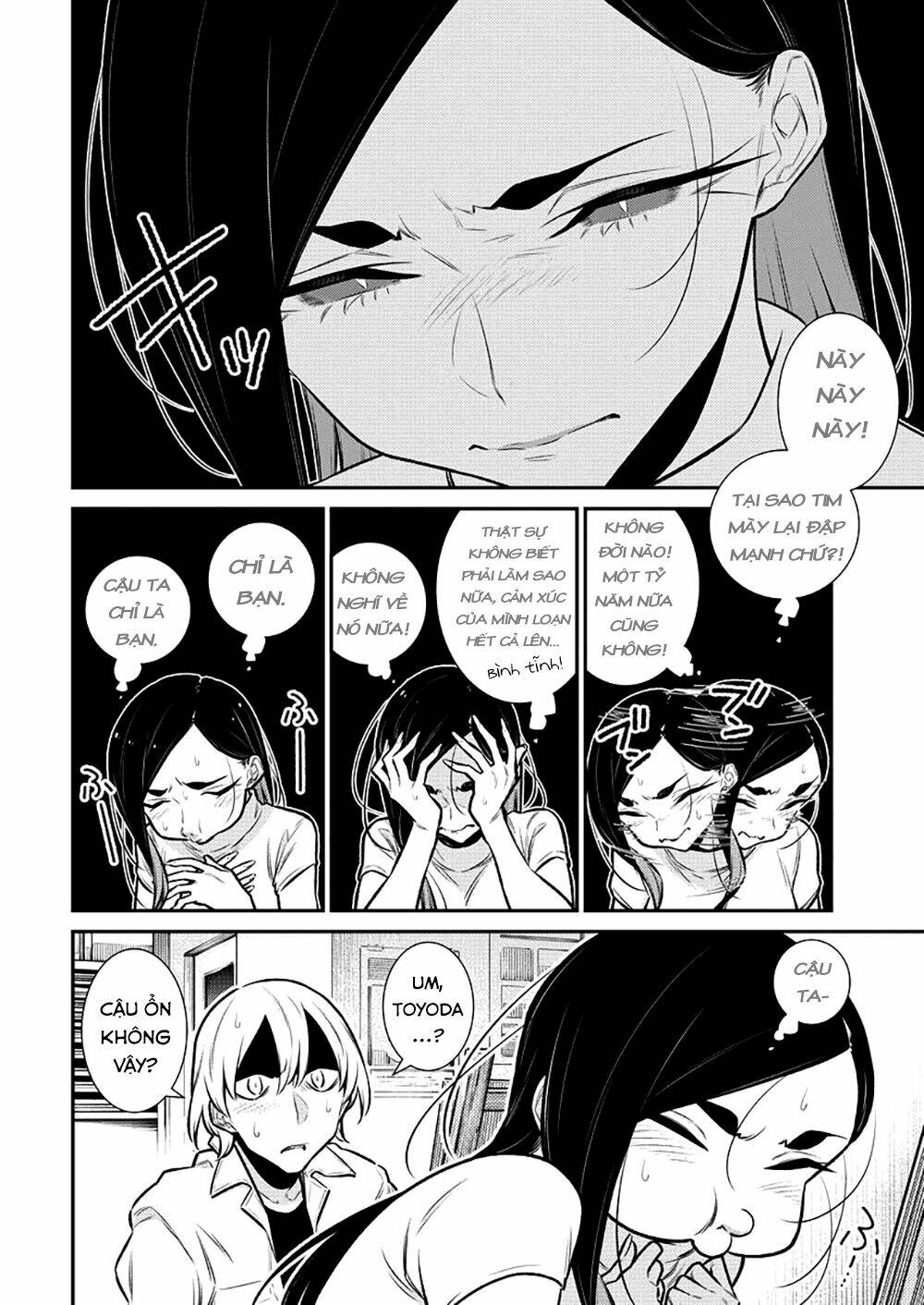 Yancha Gal No Anjou-San Series - Chapter 123 - Page 8