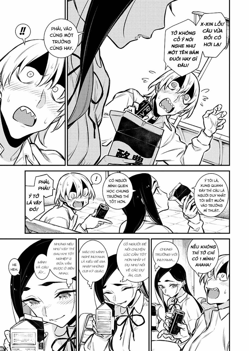 Yancha Gal No Anjou-San Series - Chapter 124 - Page 9