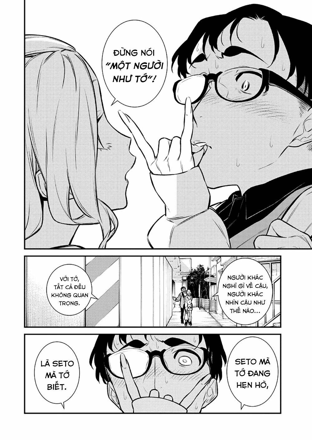 Yancha Gal No Anjou-San Series - Chapter 125 - Page 10