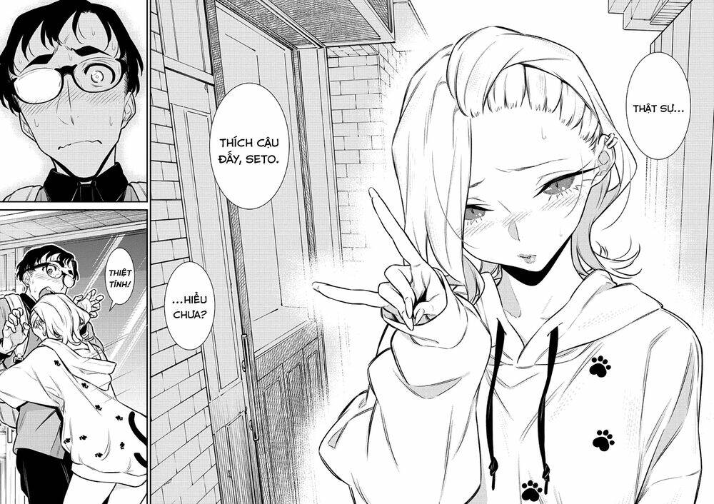 Yancha Gal No Anjou-San Series - Chapter 125 - Page 12