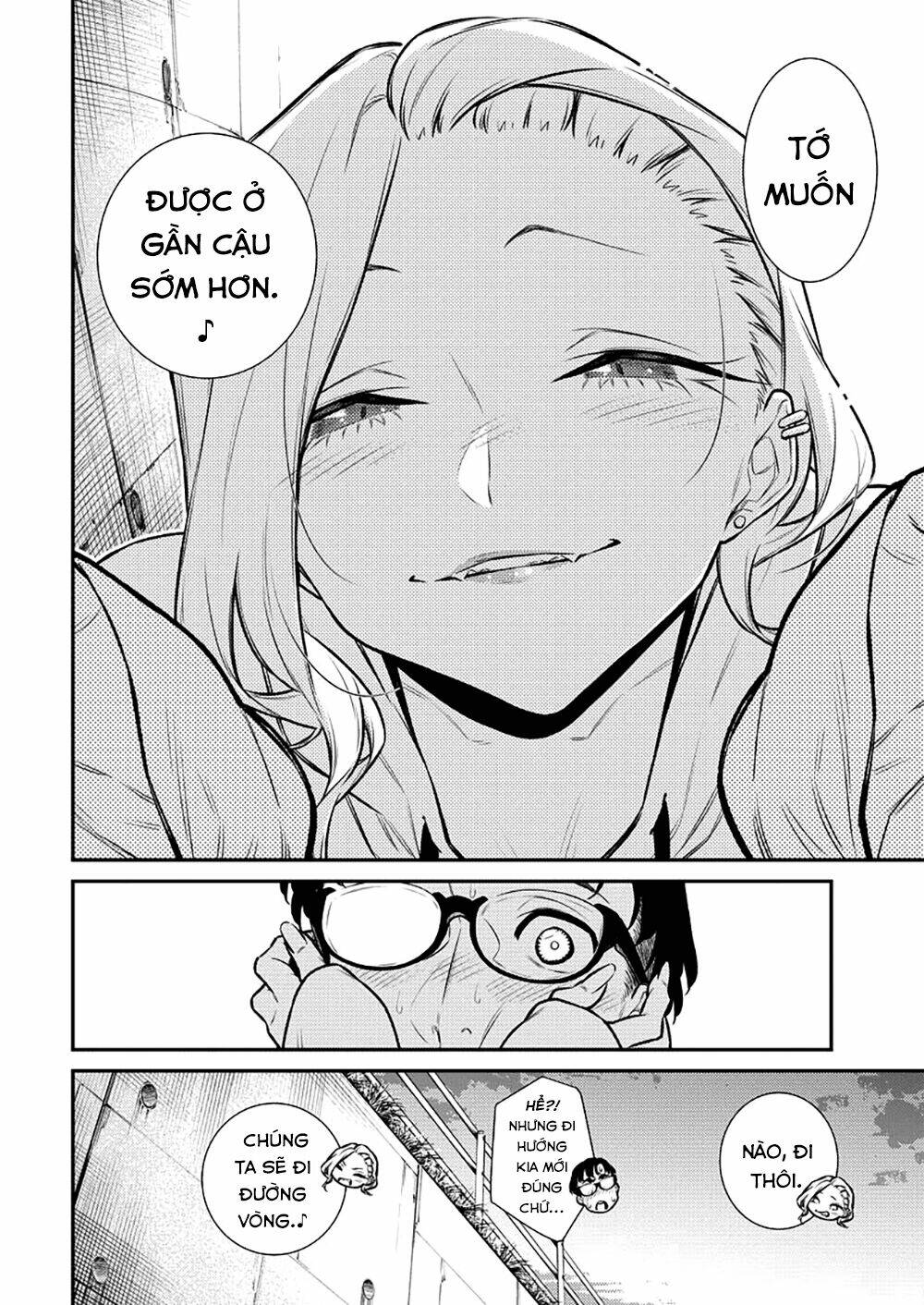 Yancha Gal No Anjou-San Series - Chapter 125 - Page 6