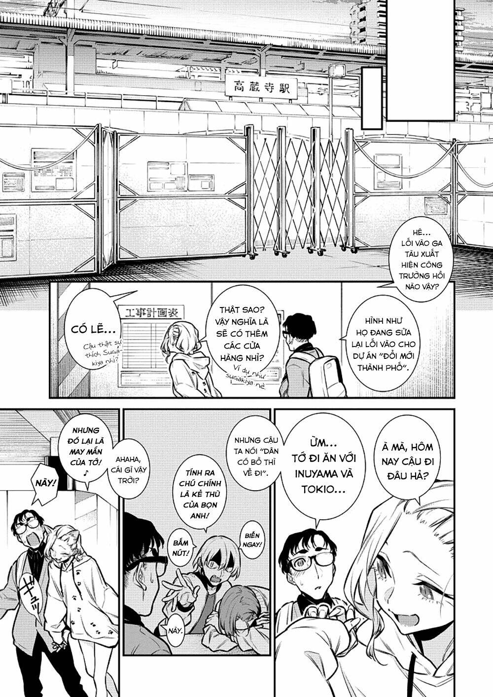 Yancha Gal No Anjou-San Series - Chapter 125 - Page 7