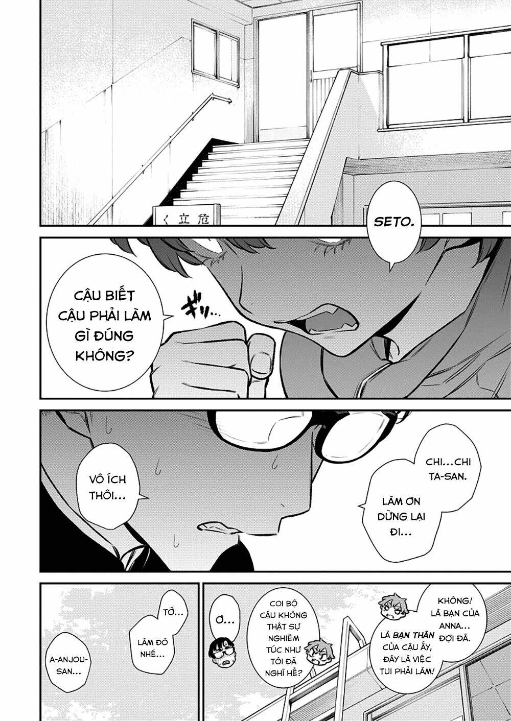 Yancha Gal No Anjou-San Series - Chapter 126 - Page 9