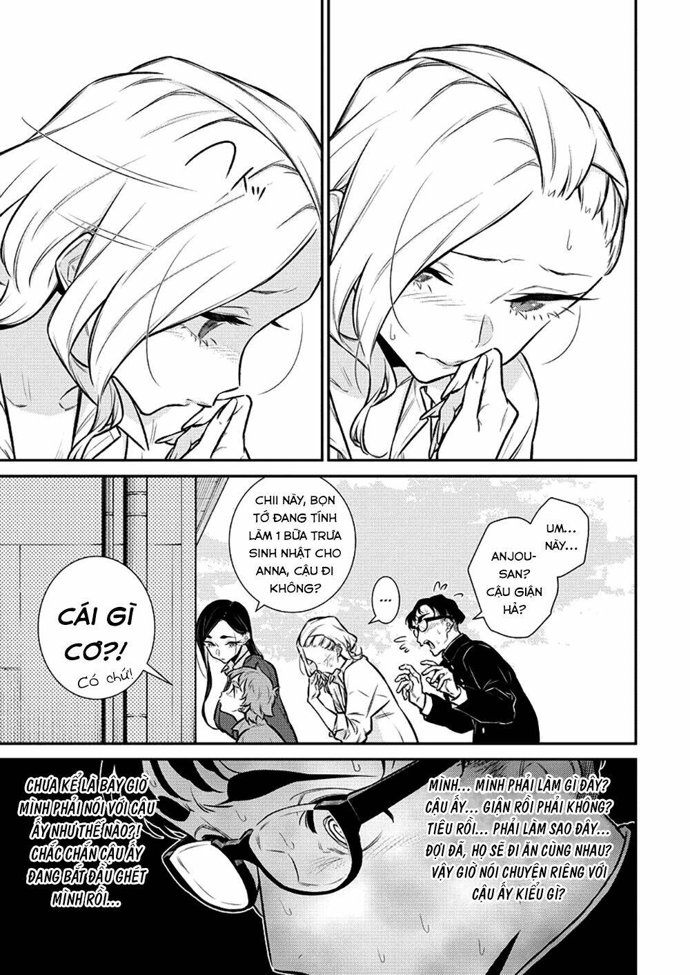 Yancha Gal No Anjou-San Series - Chapter 126 - Page 12