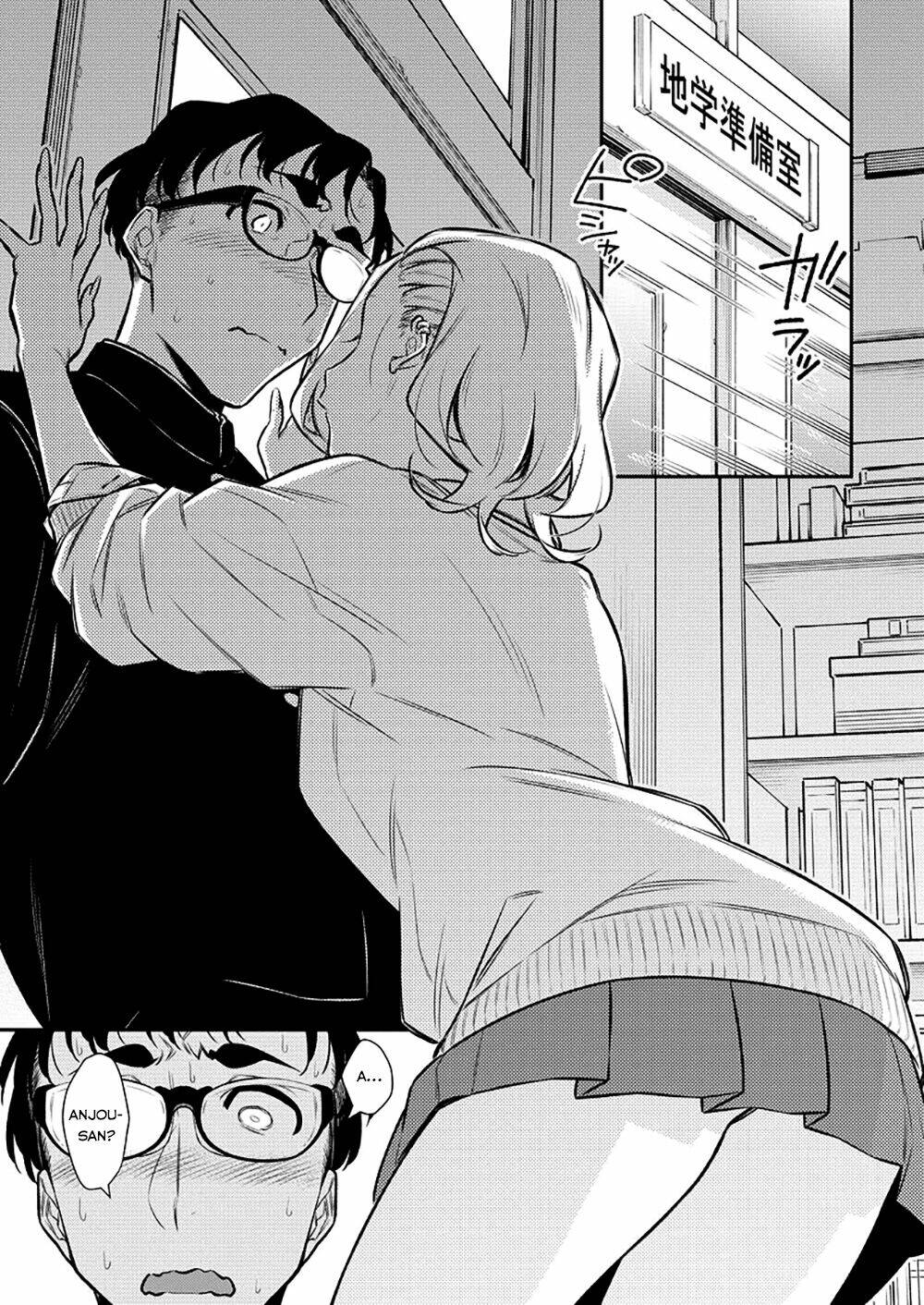 Yancha Gal No Anjou-San Series - Chapter 126 - Page 14